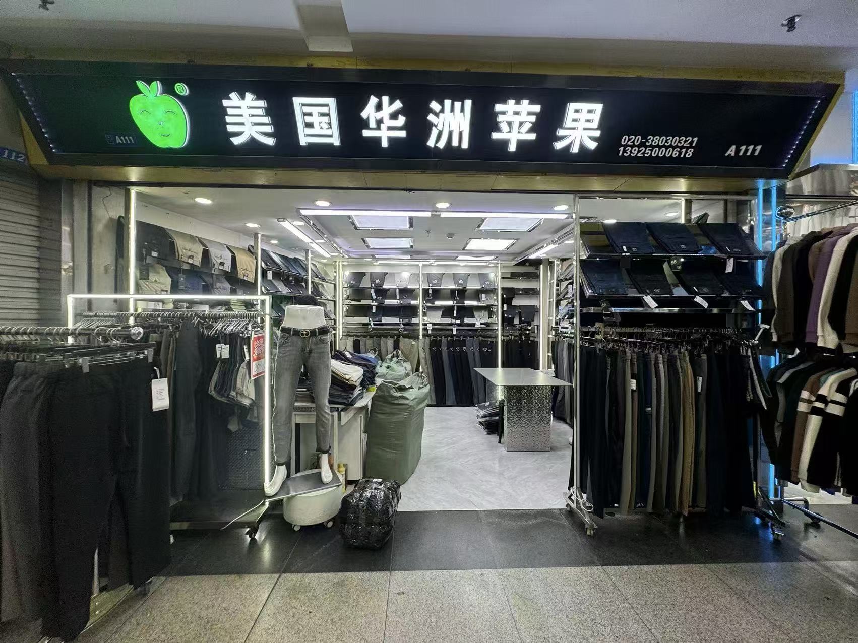 美国华洲苹果