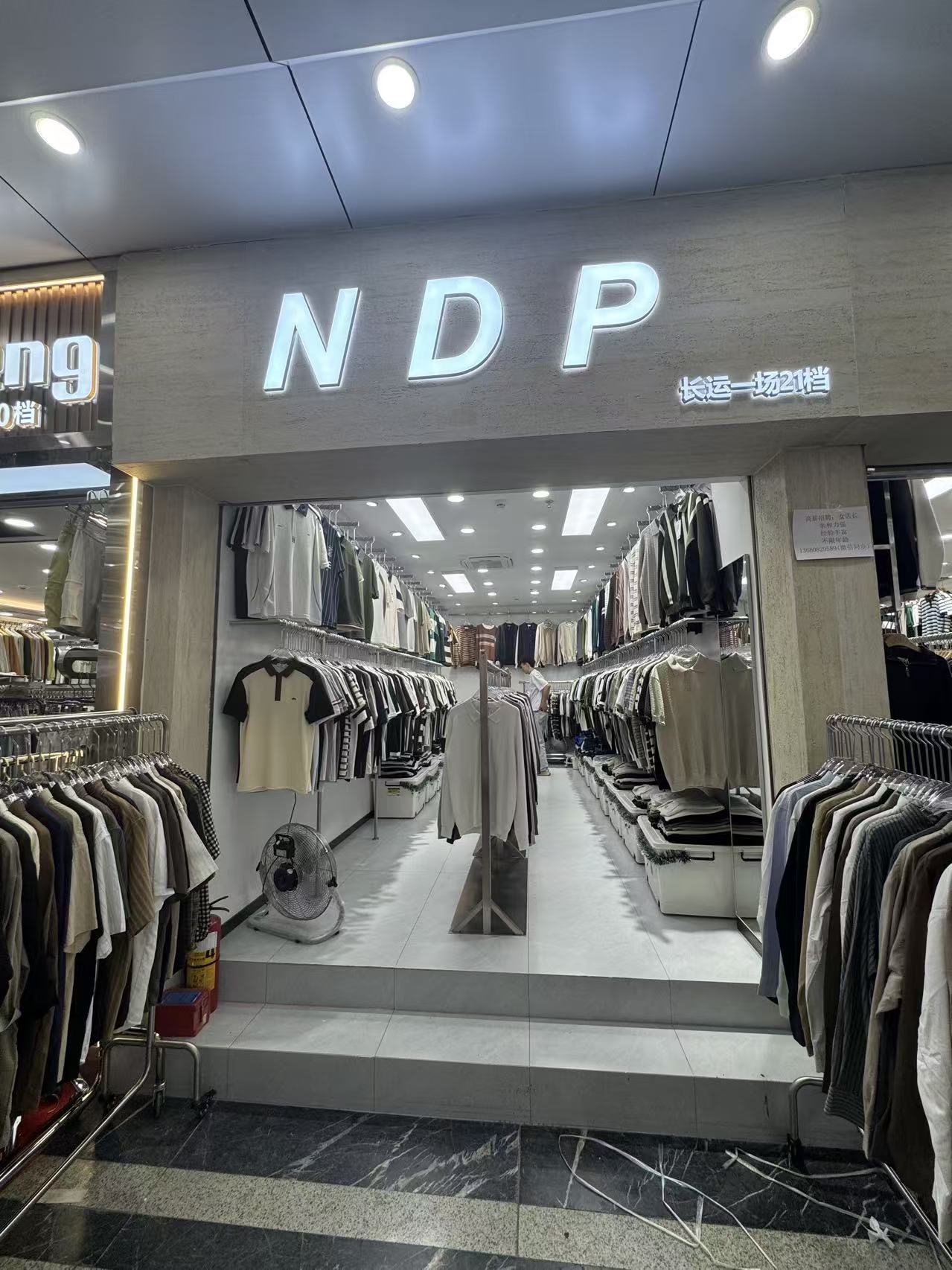 N DP