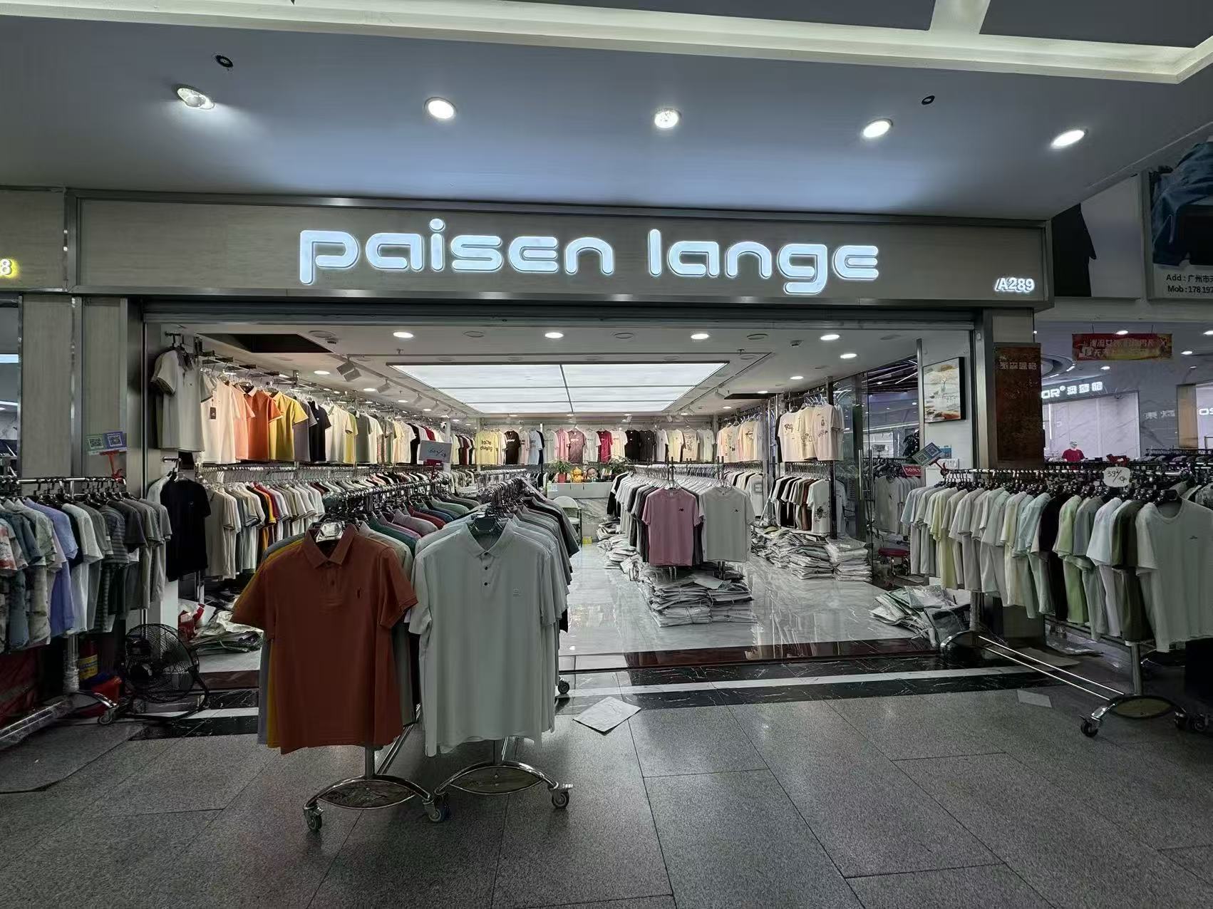 Paisen lange