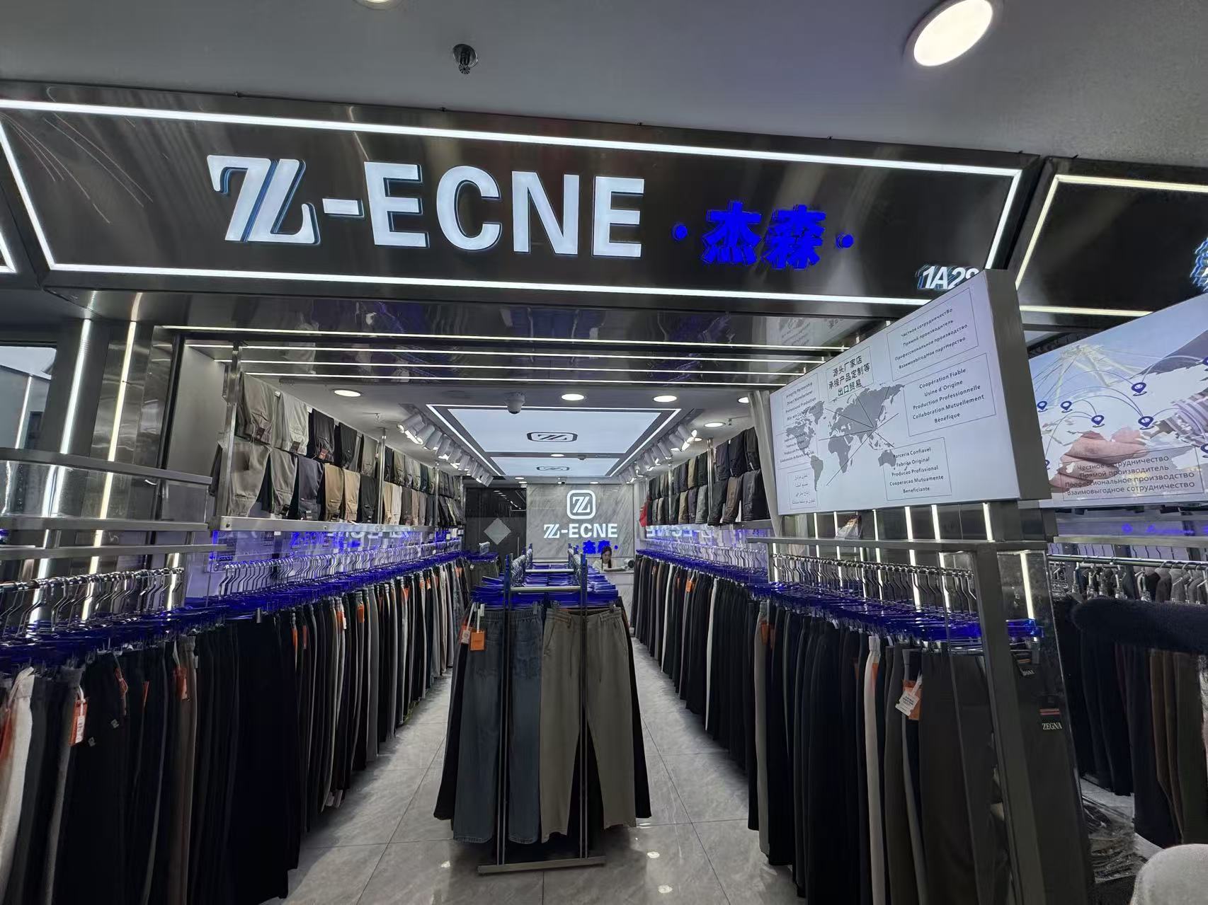 Z-ECNE