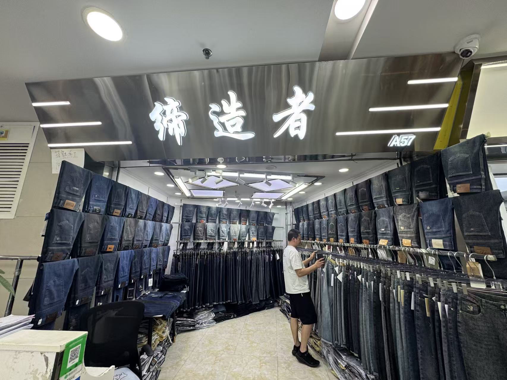 缔造者