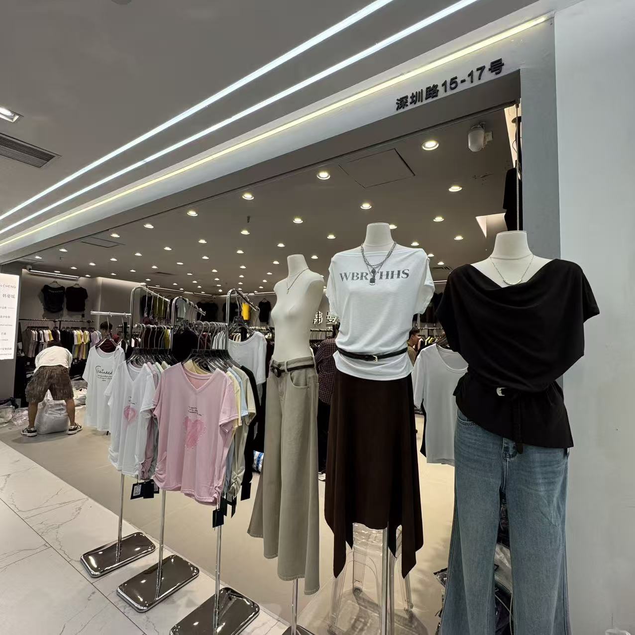 韩曼城