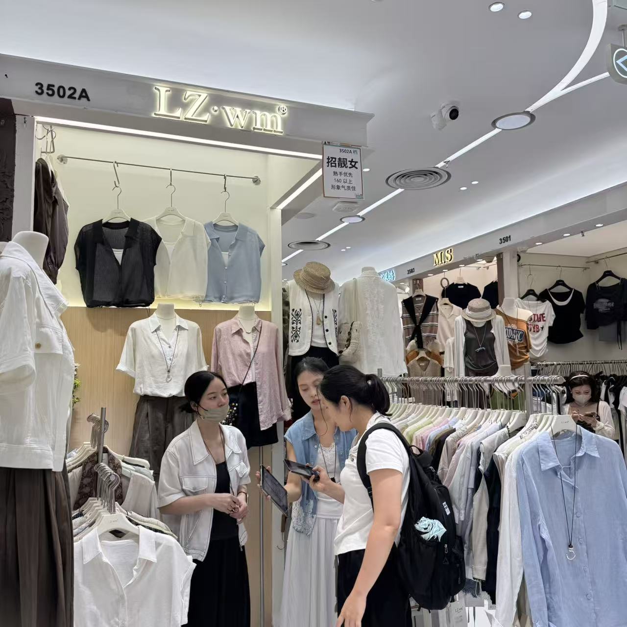 LZwm