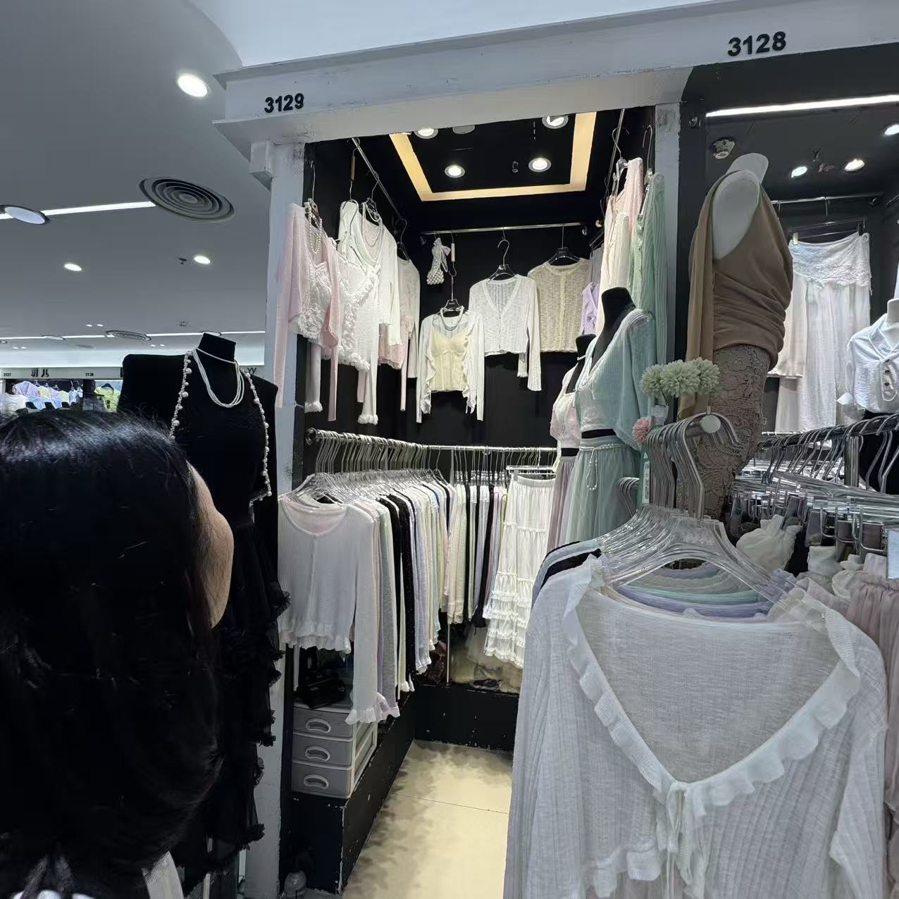 摩登女孩