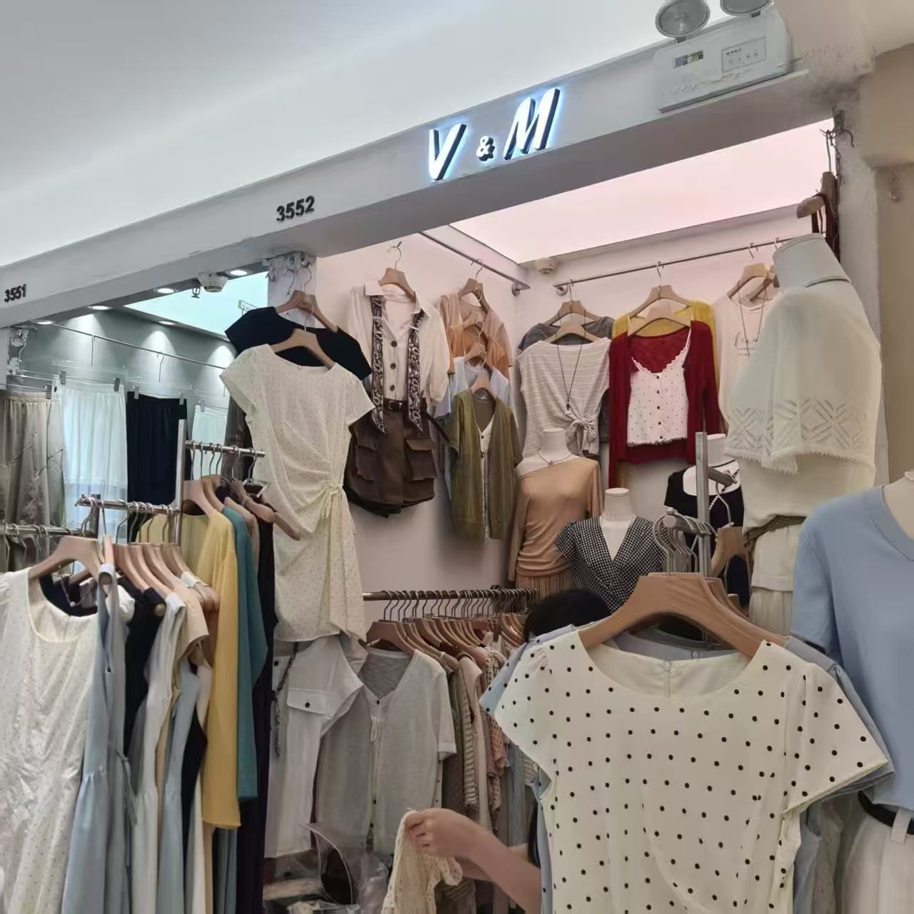 VM