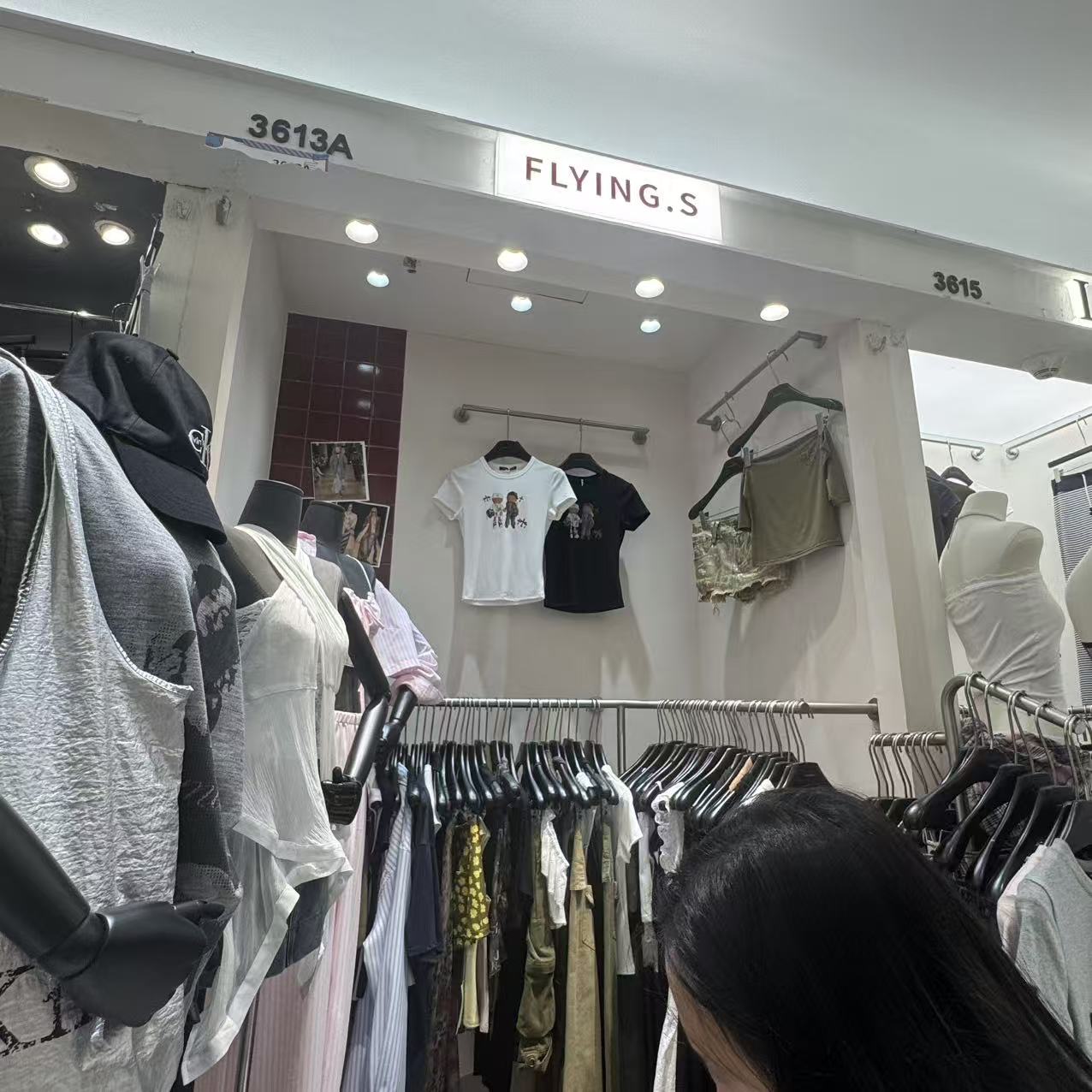 FLYINGS