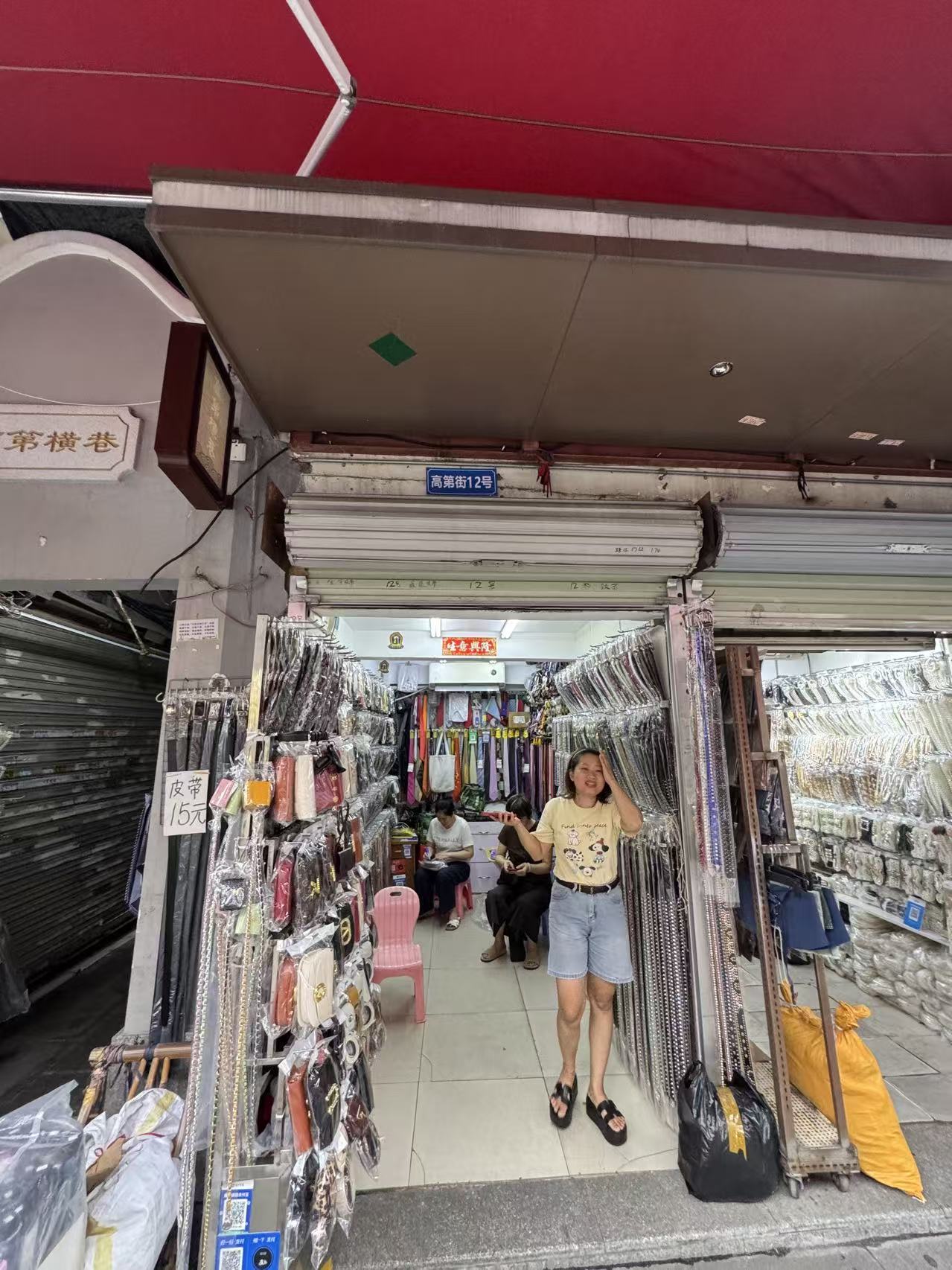 龙冬梅