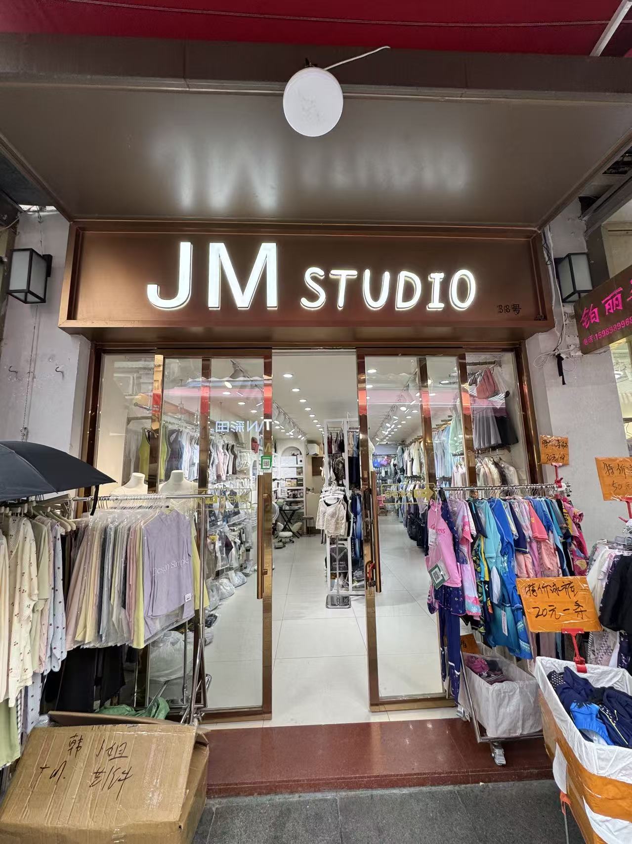 JM STUDIO