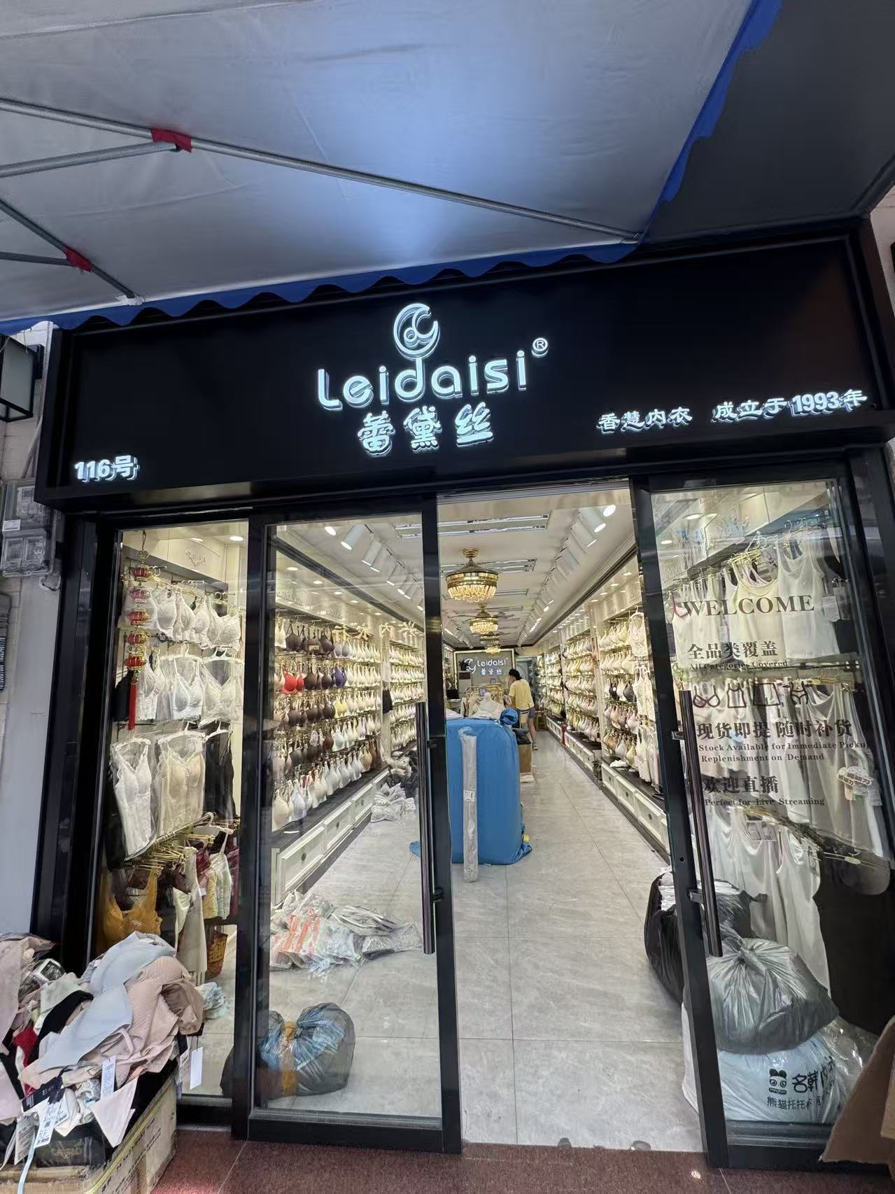 Leidaisi