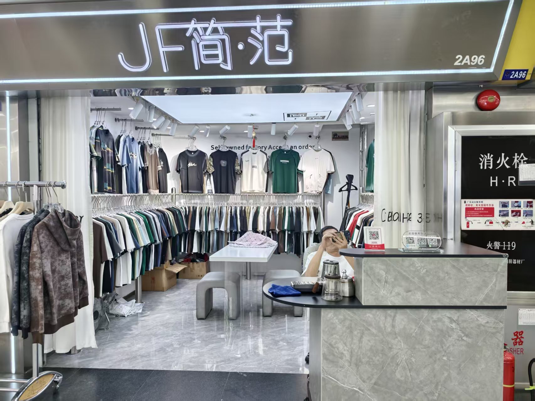 JF简 范