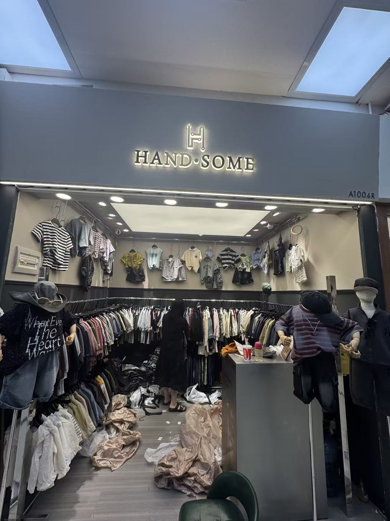 HAND SOME