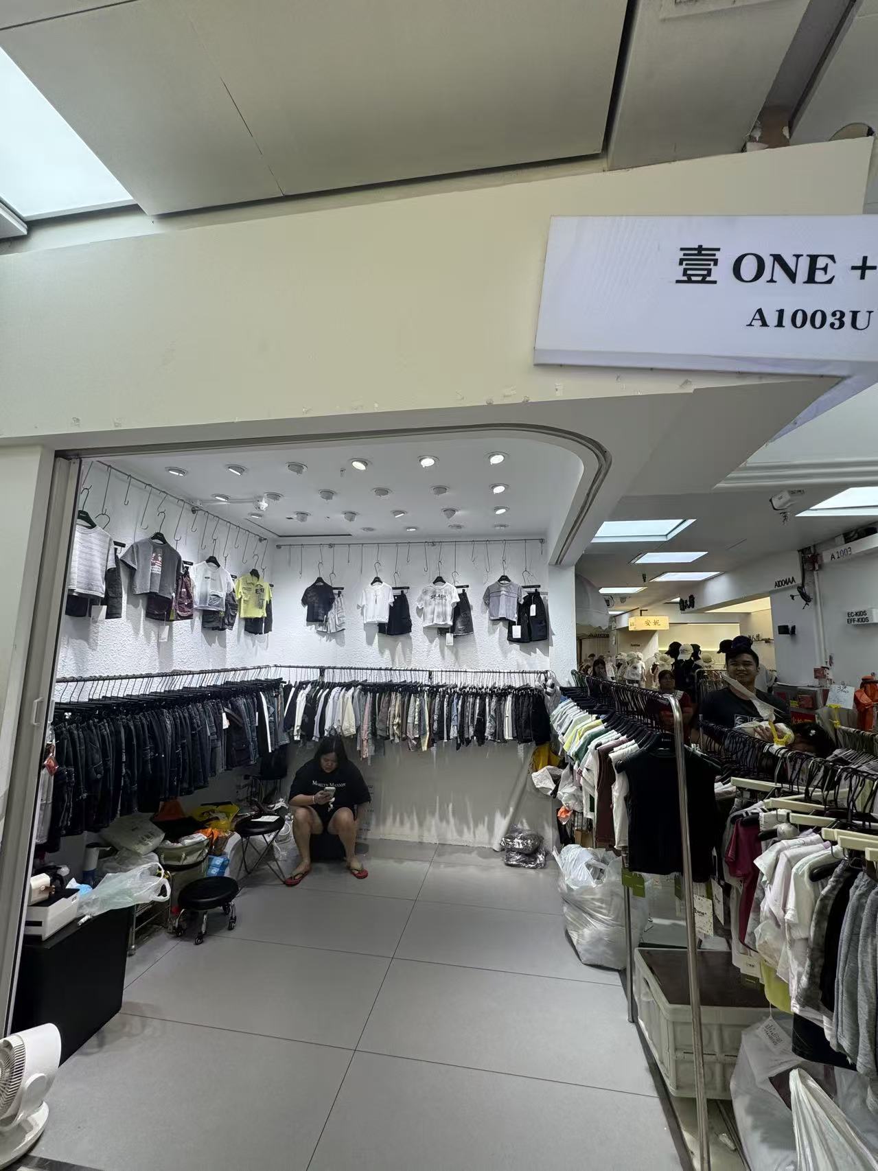 ONE +