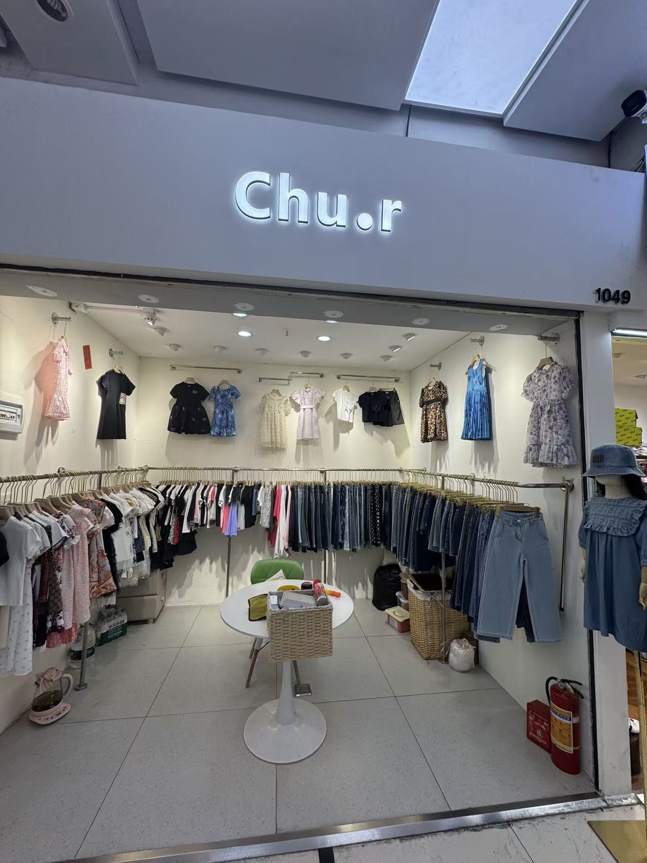 Chu。r