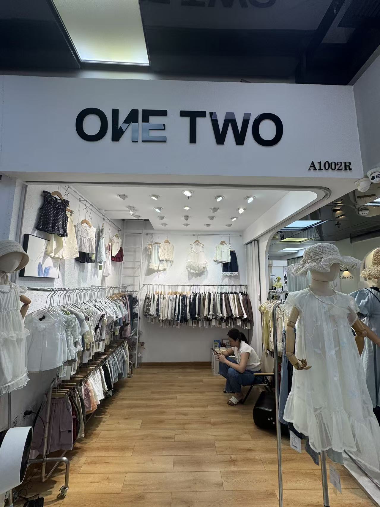 ОИЕ TWO