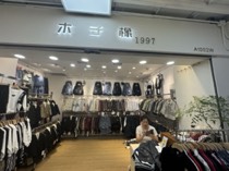 亦云燥