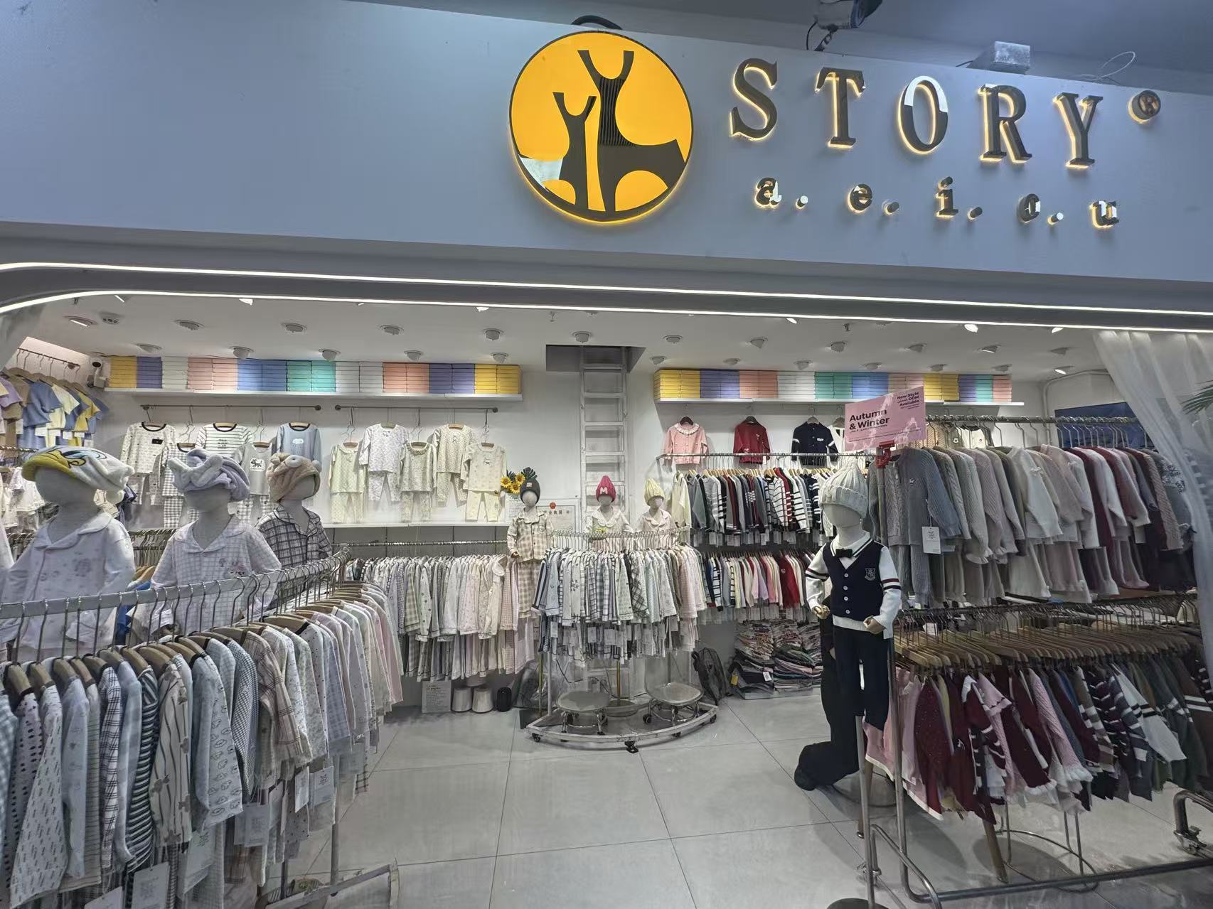 STORY®