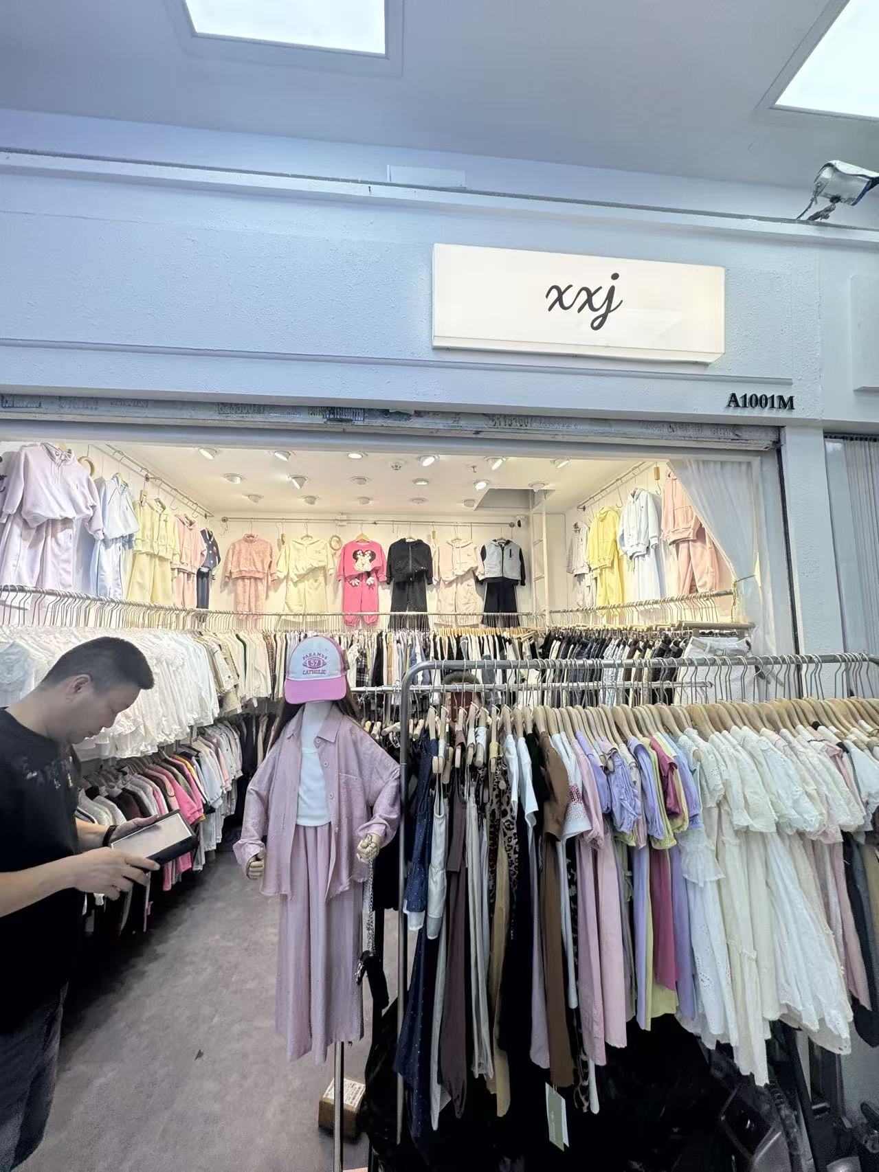 xxj