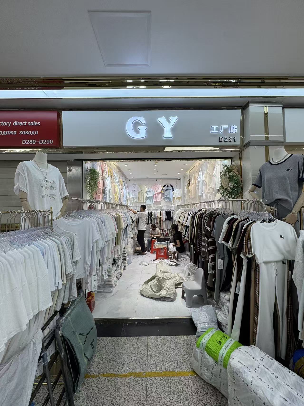 GY