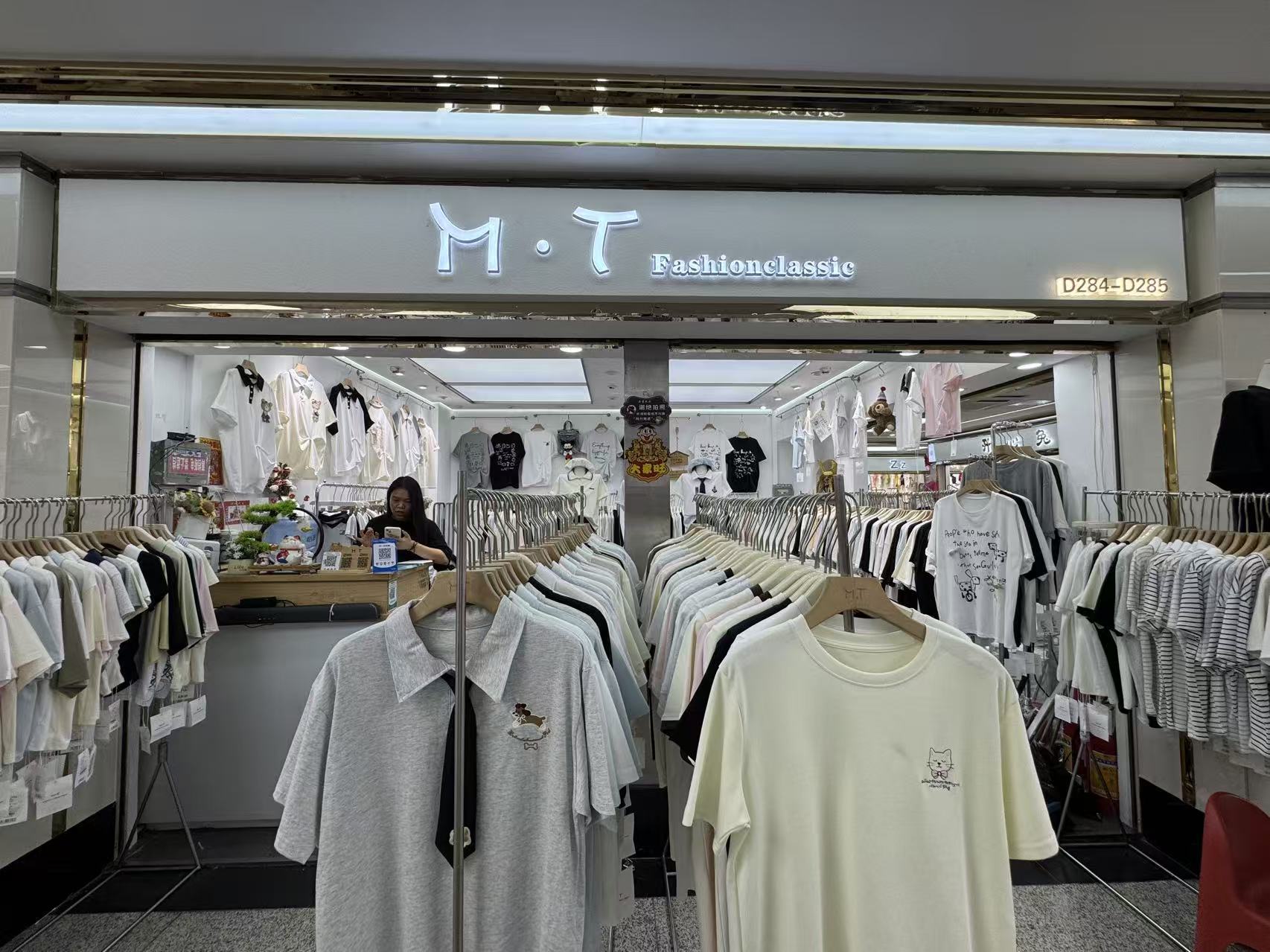 M•T