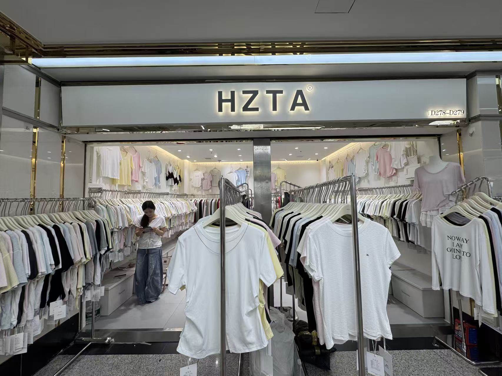HZTA®
