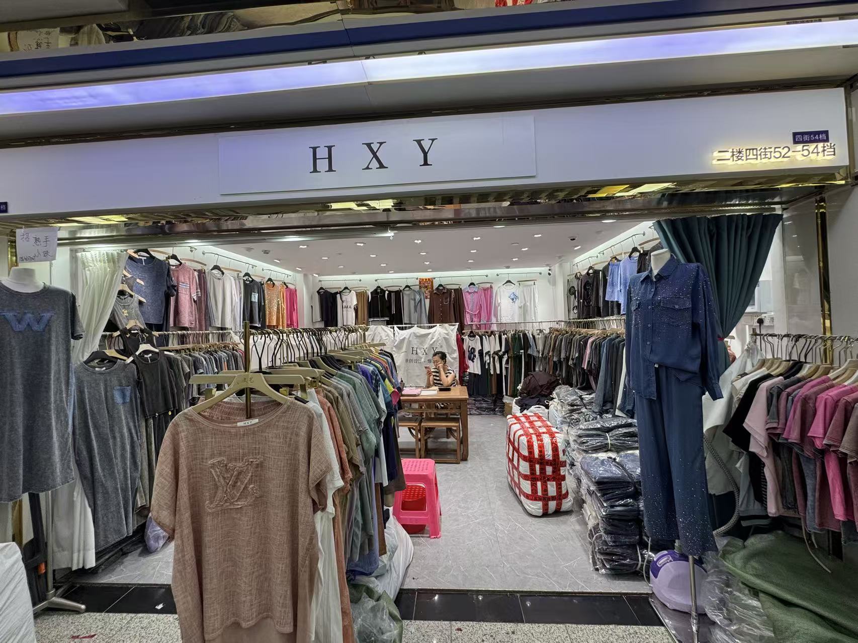 H X Y