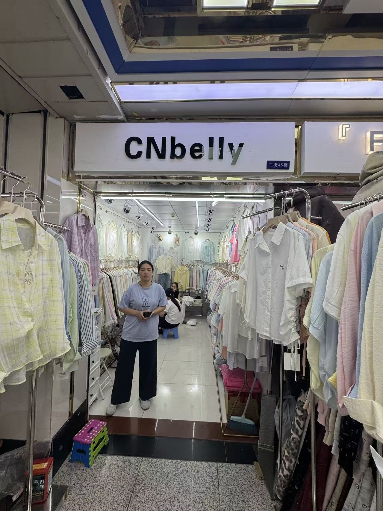 CNbelly