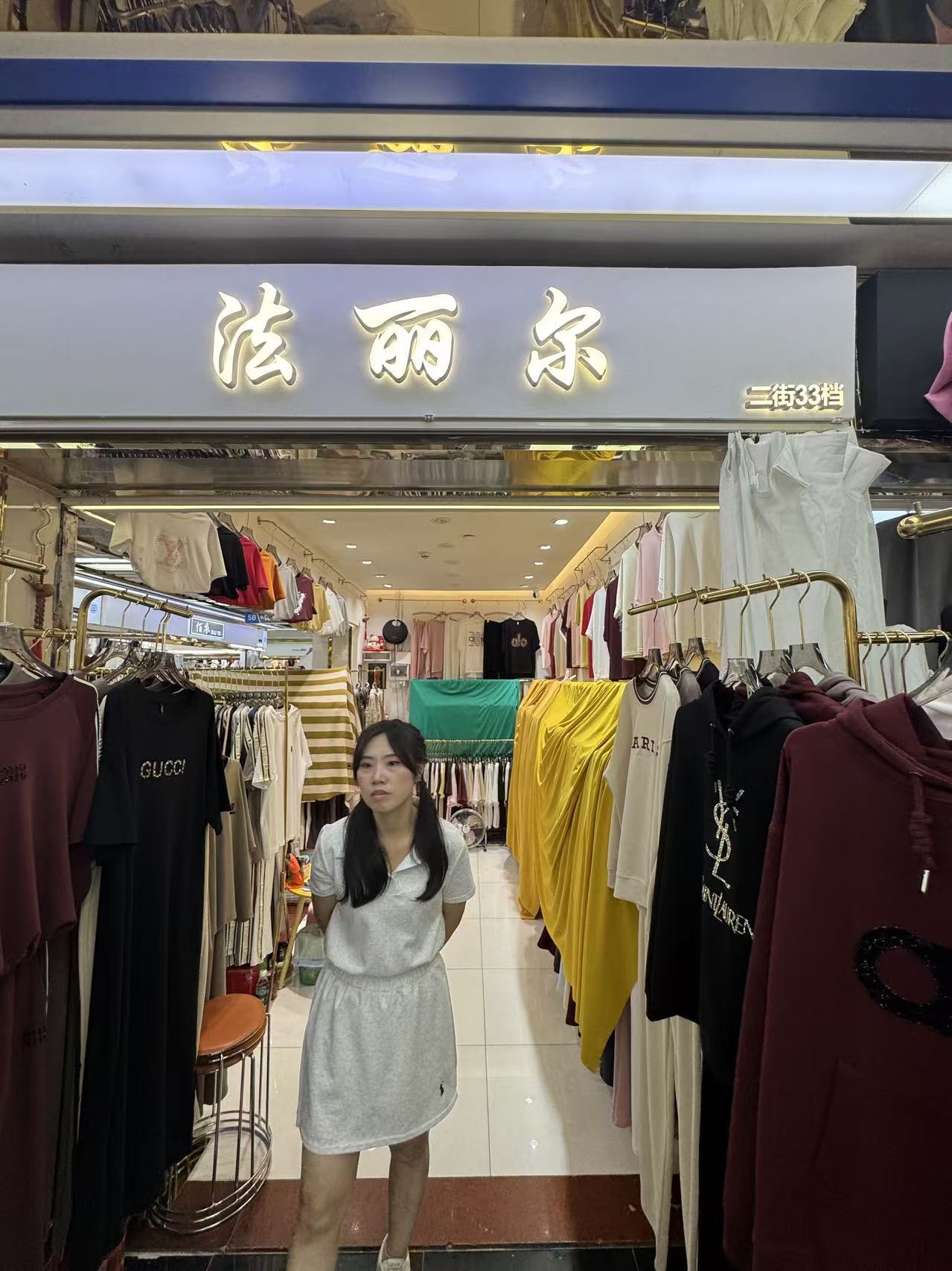 法丽东