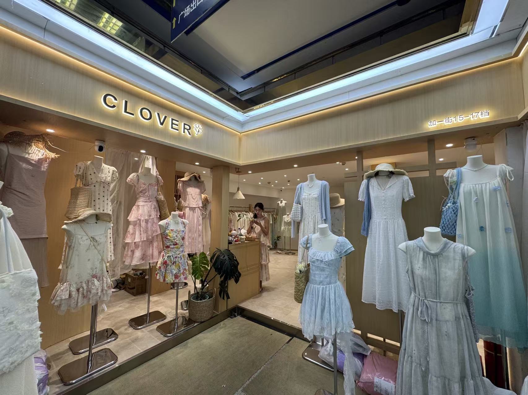 CLOVER®