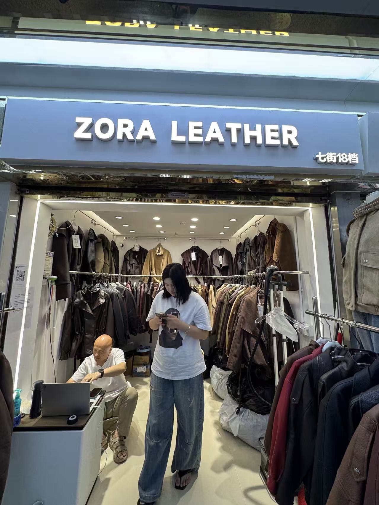 ZORA LEATHER