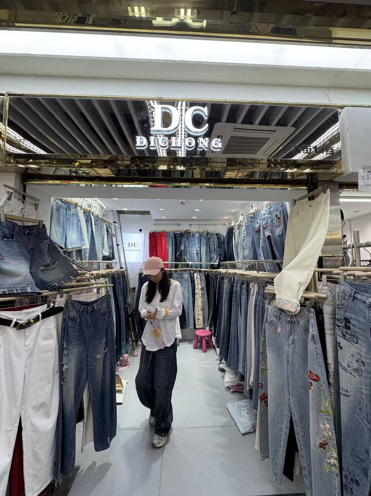 DC