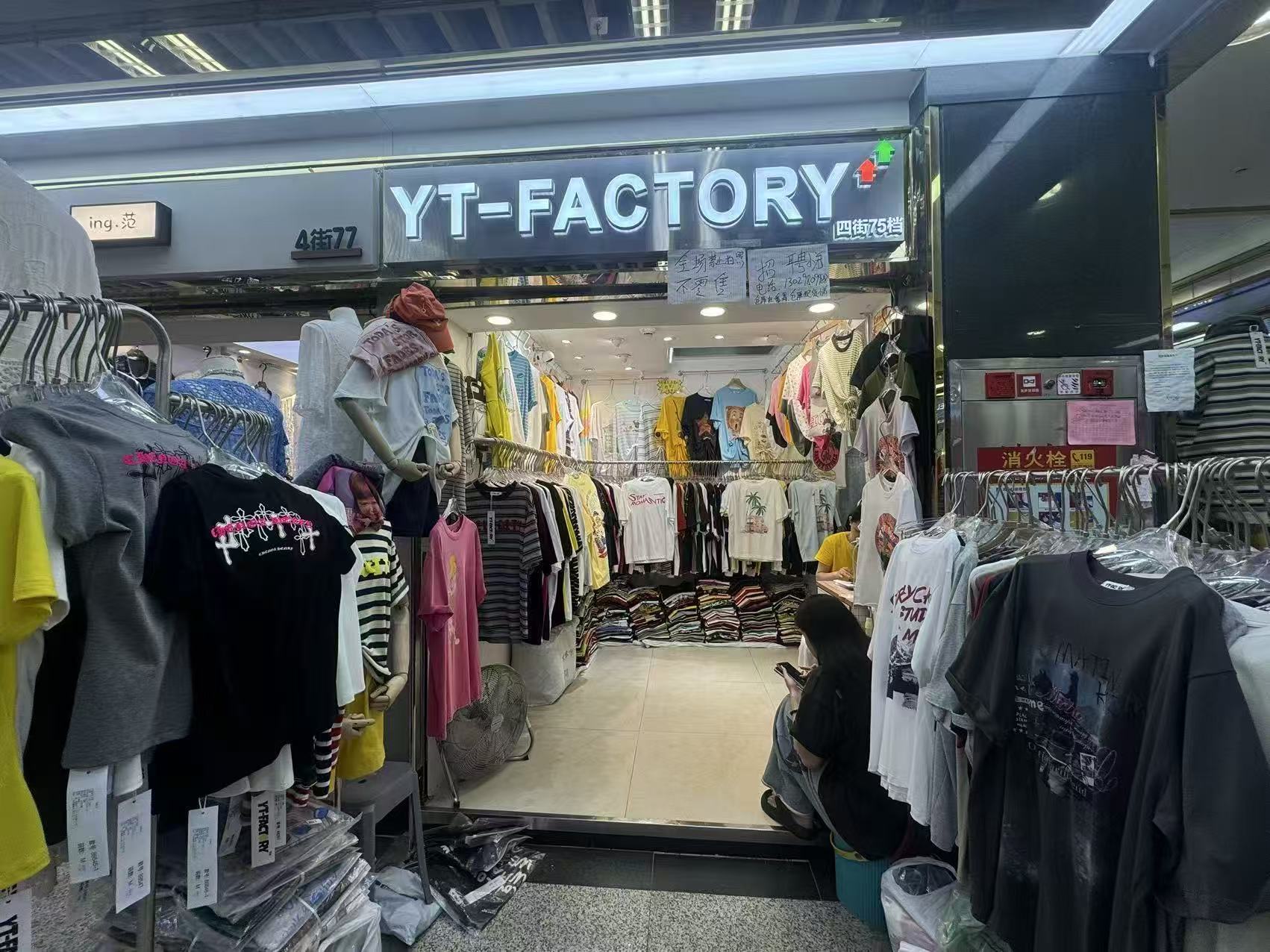 YT-FACTORY