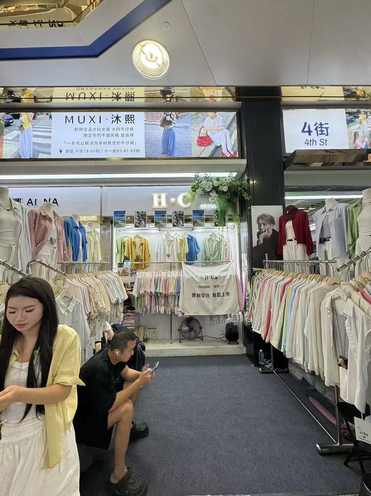 H。C
