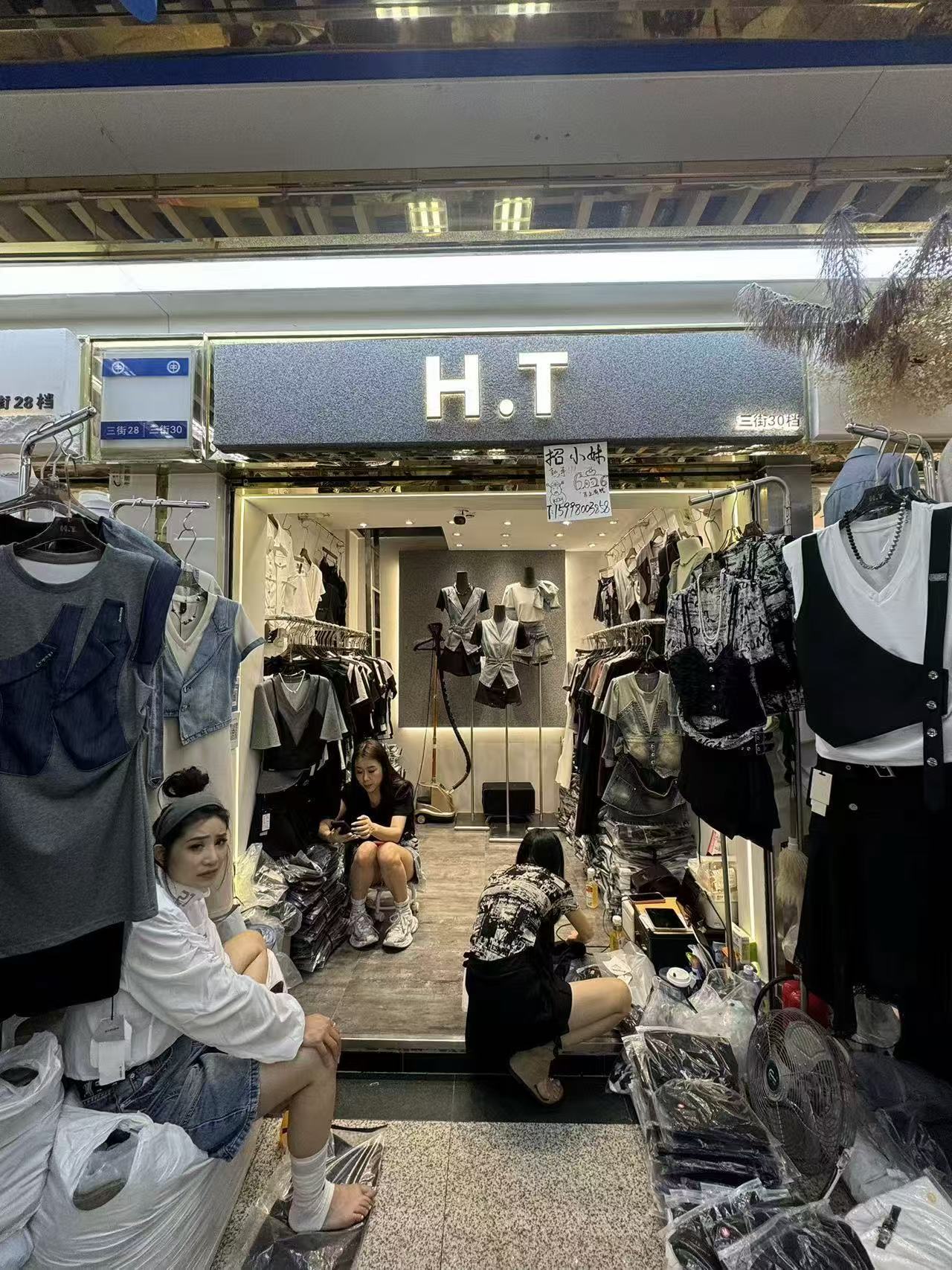 H.T