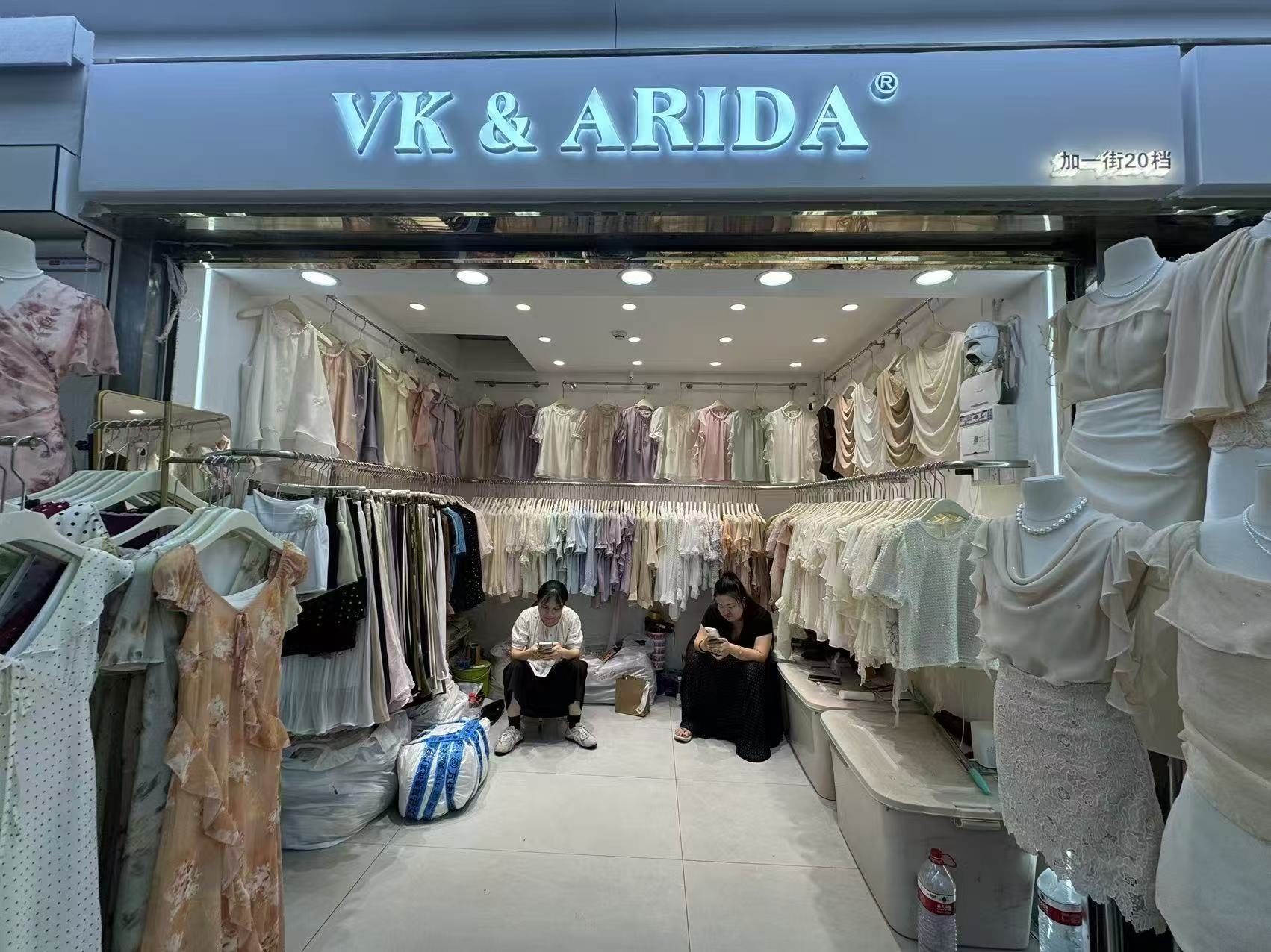 VK &amp; ARIDA®
