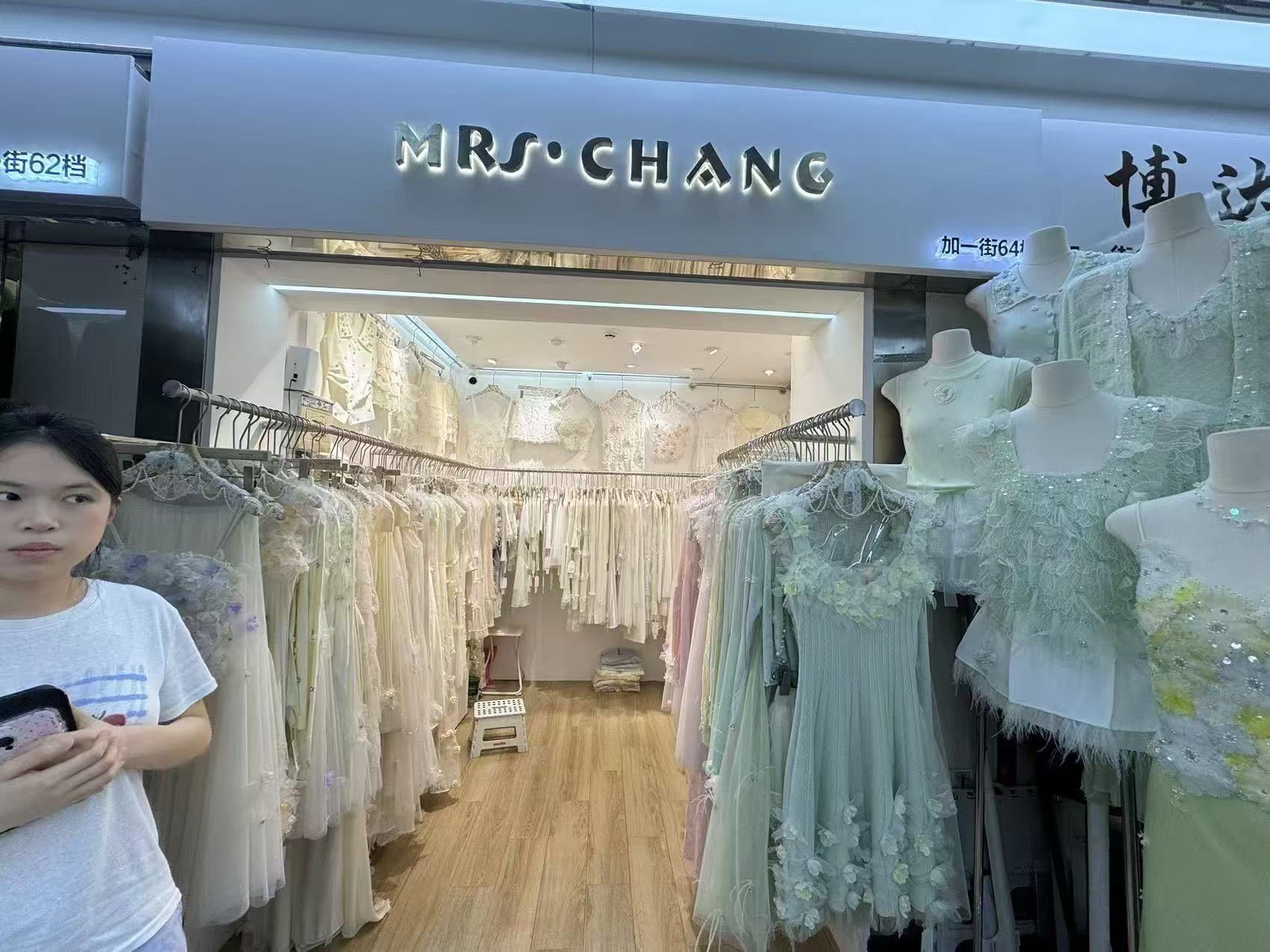 MRS CHANG