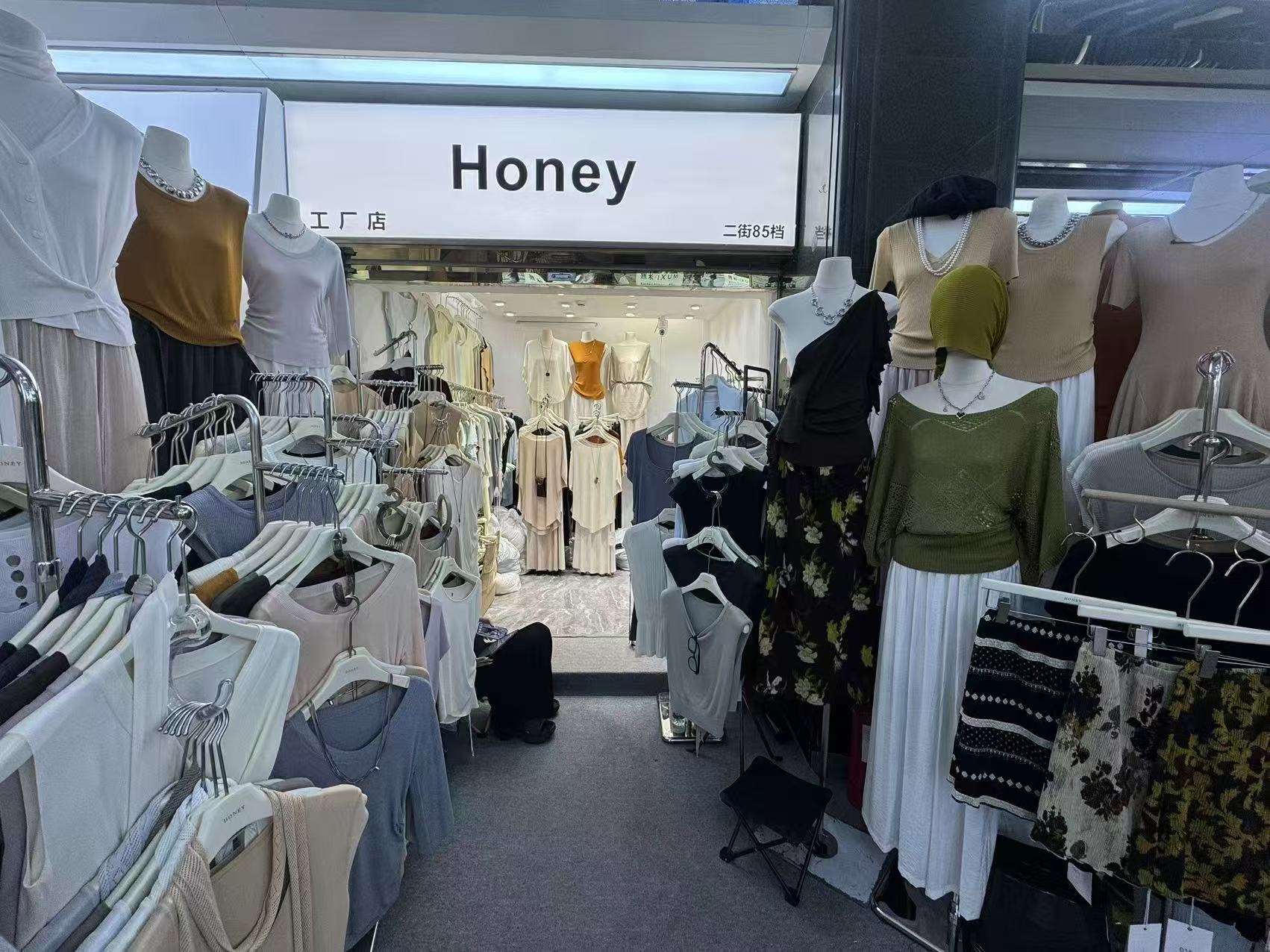 Honey
