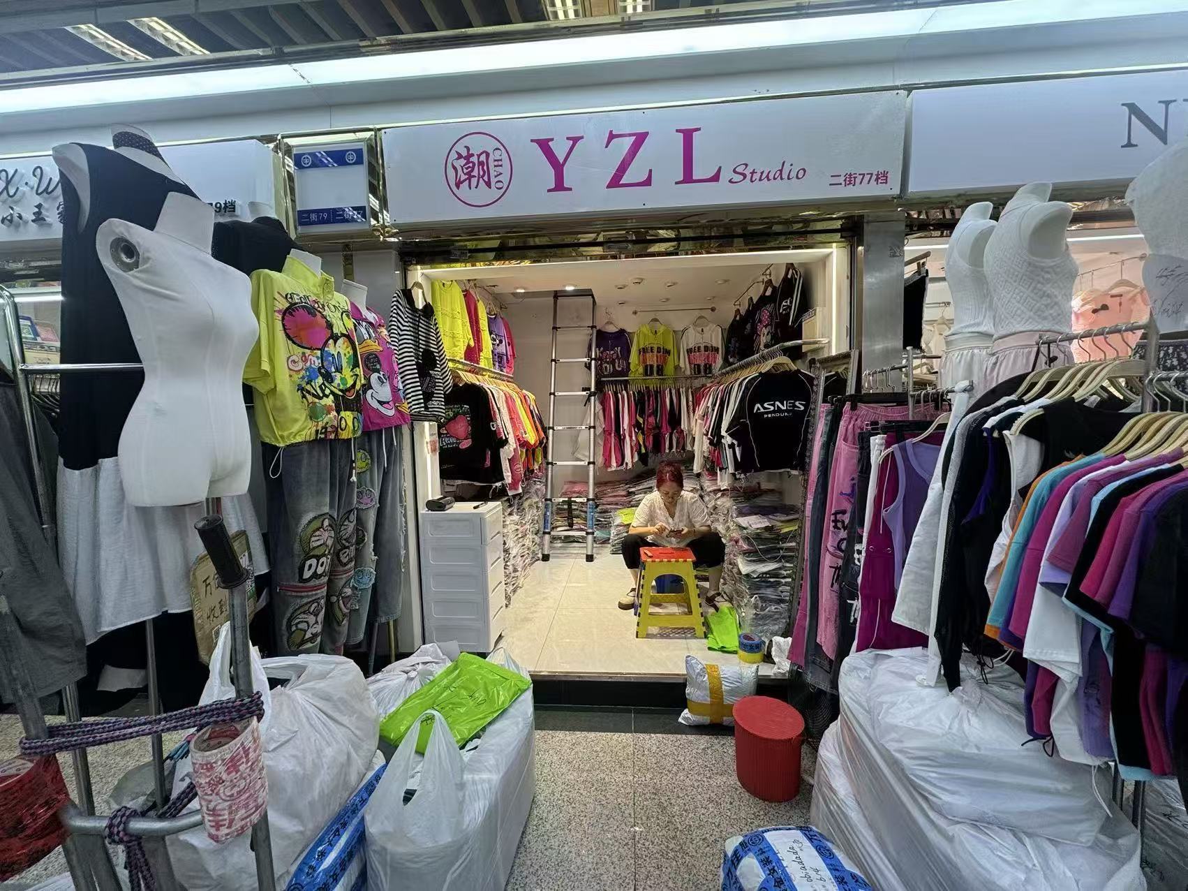 Y Z L