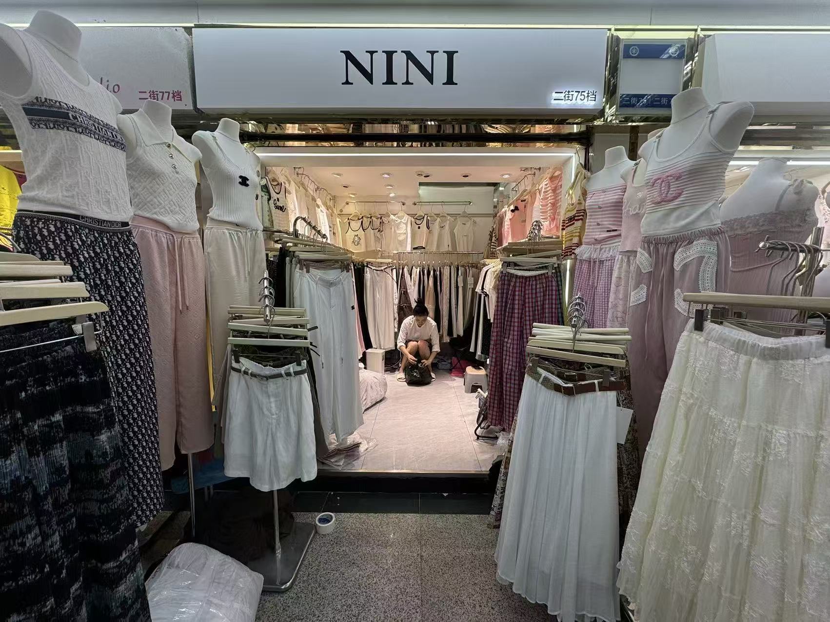 NINI