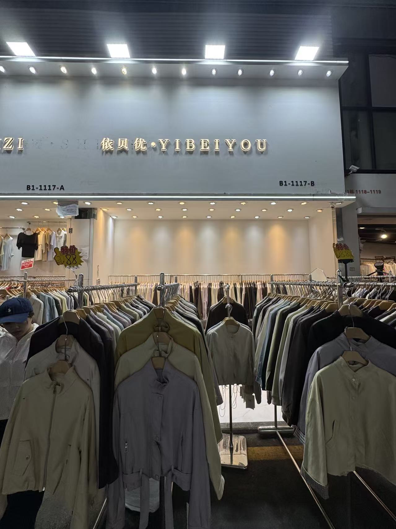 俄贝优：YIBEIYOU