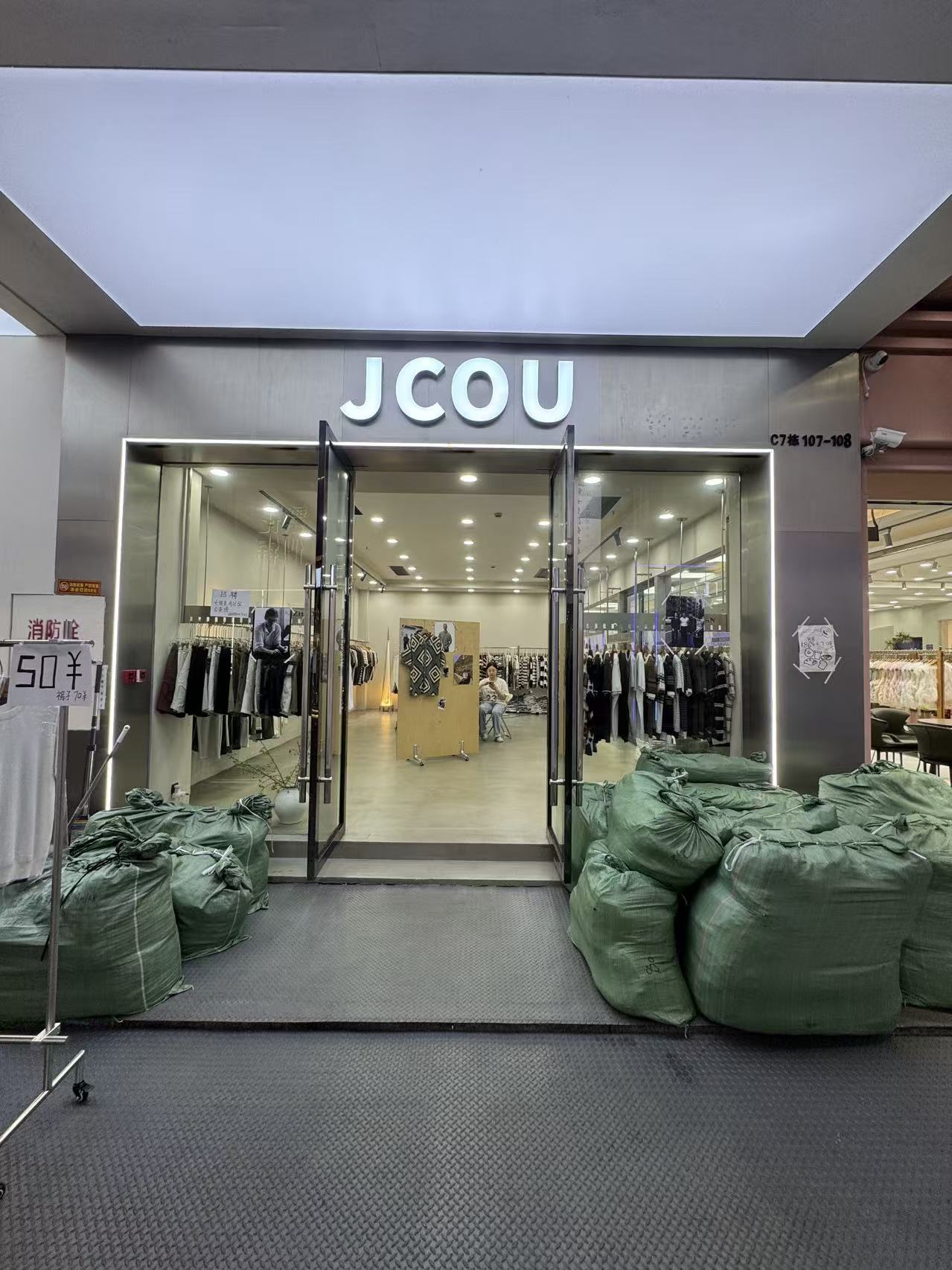 JCOU