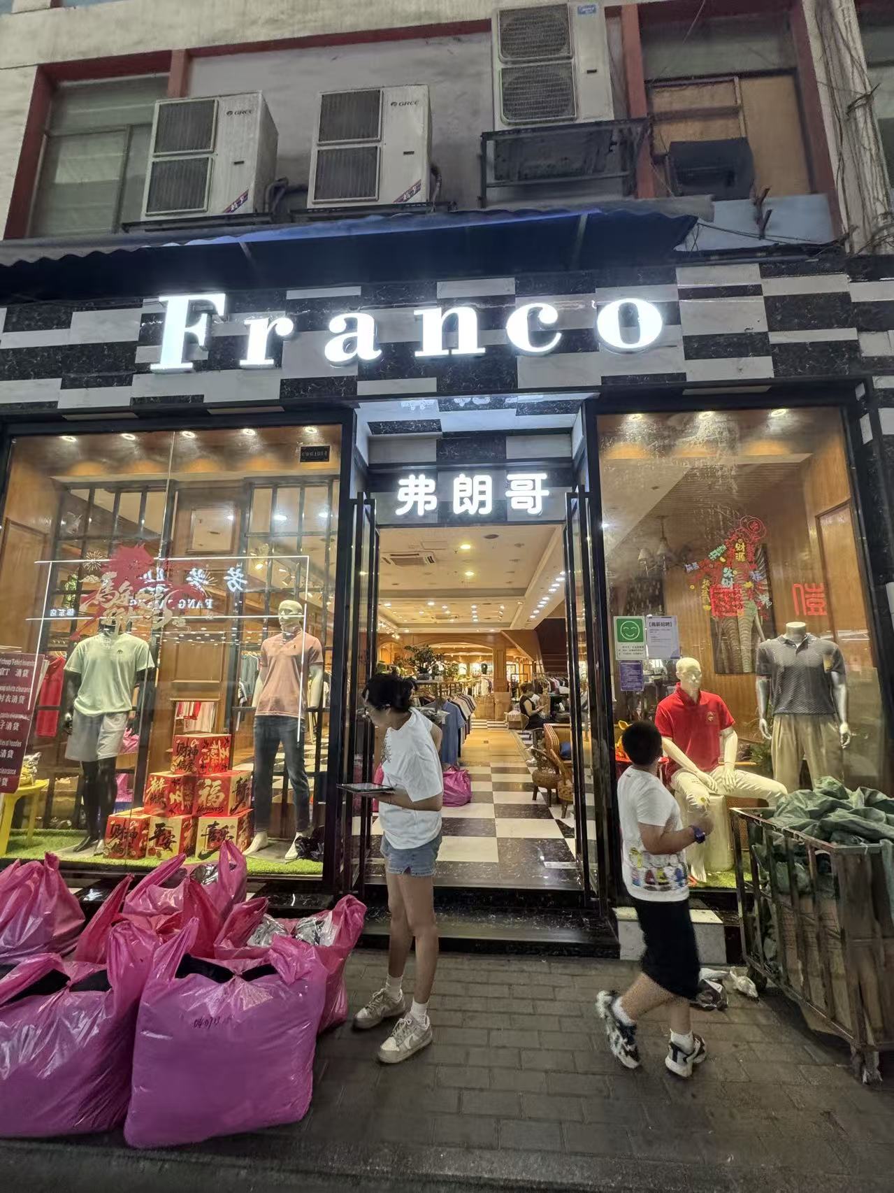 Franco