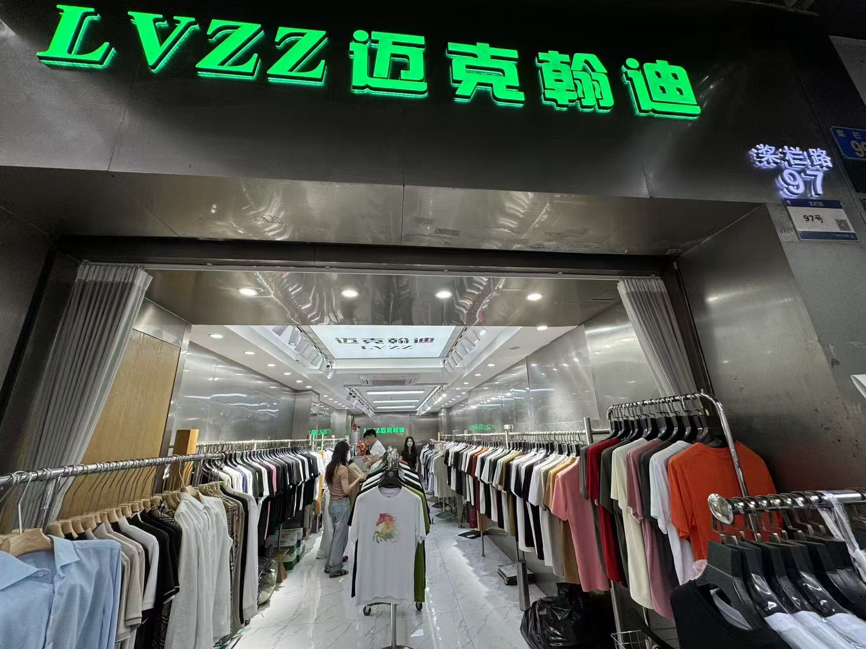 LVZZ