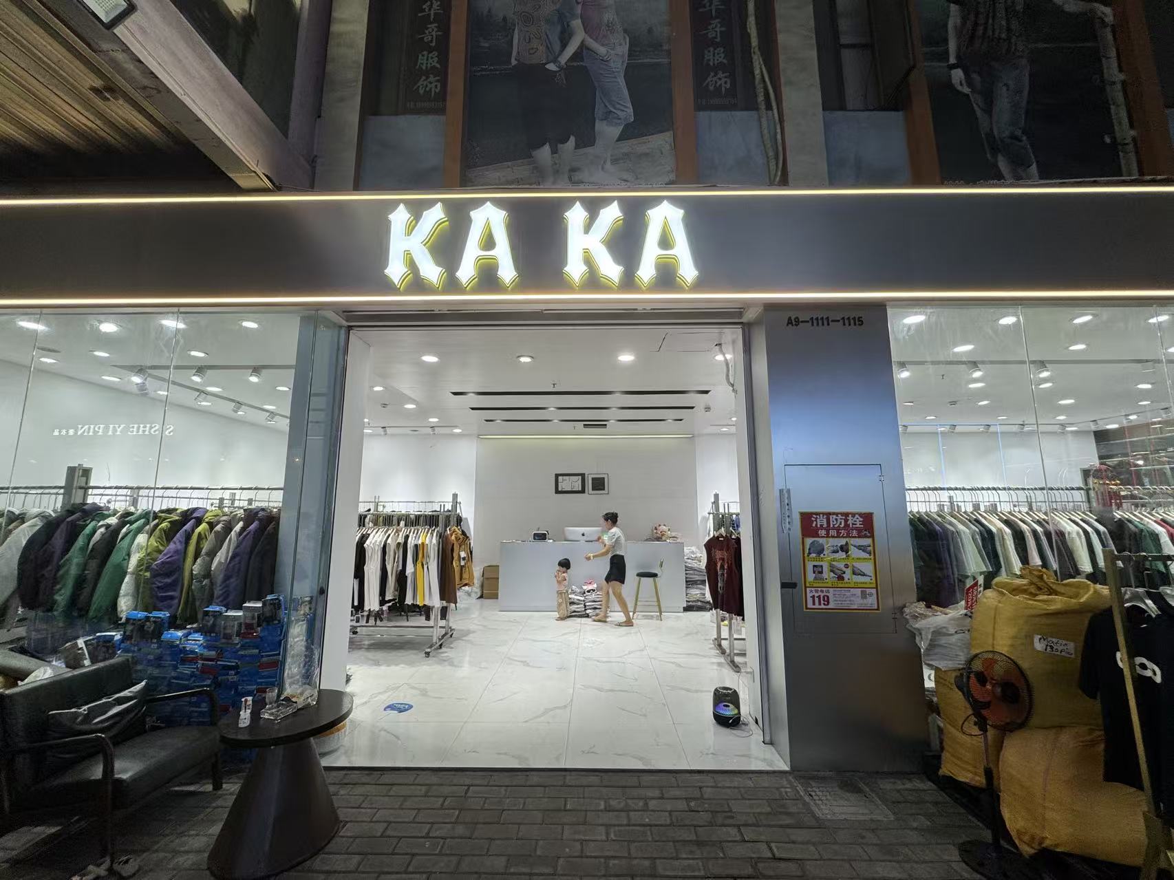 KA KA