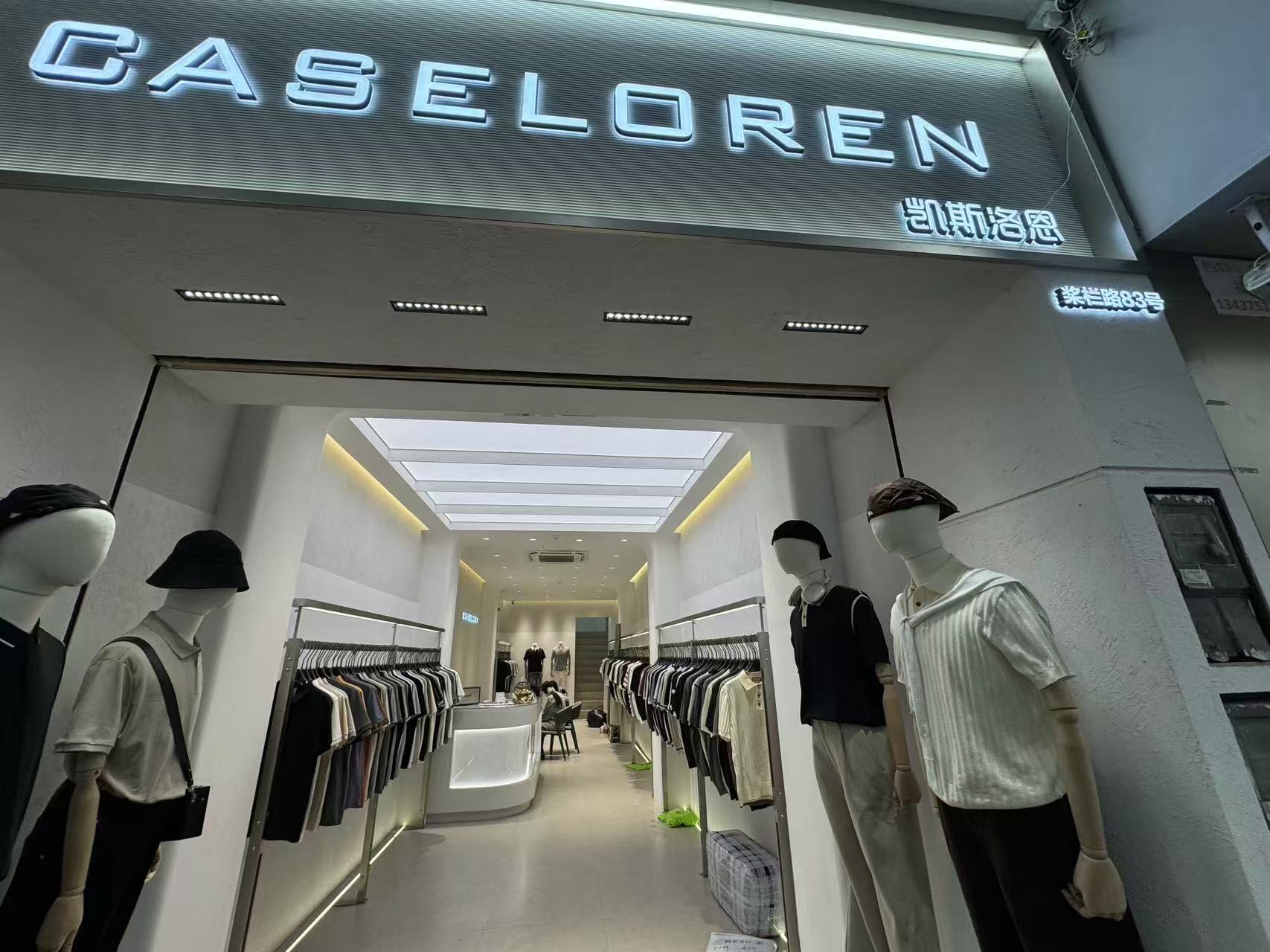 CASELOREN