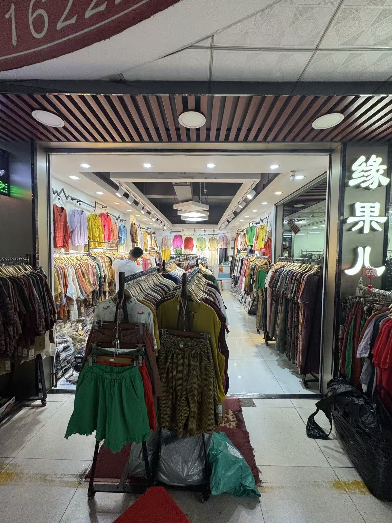 缘果儿