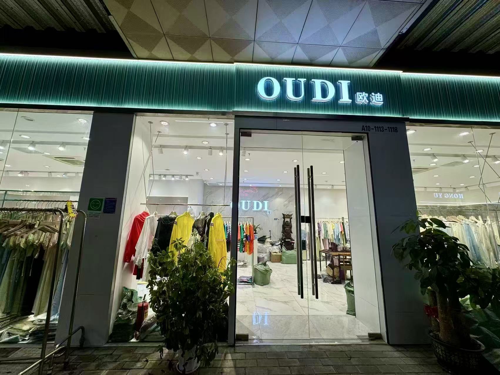 OUDI