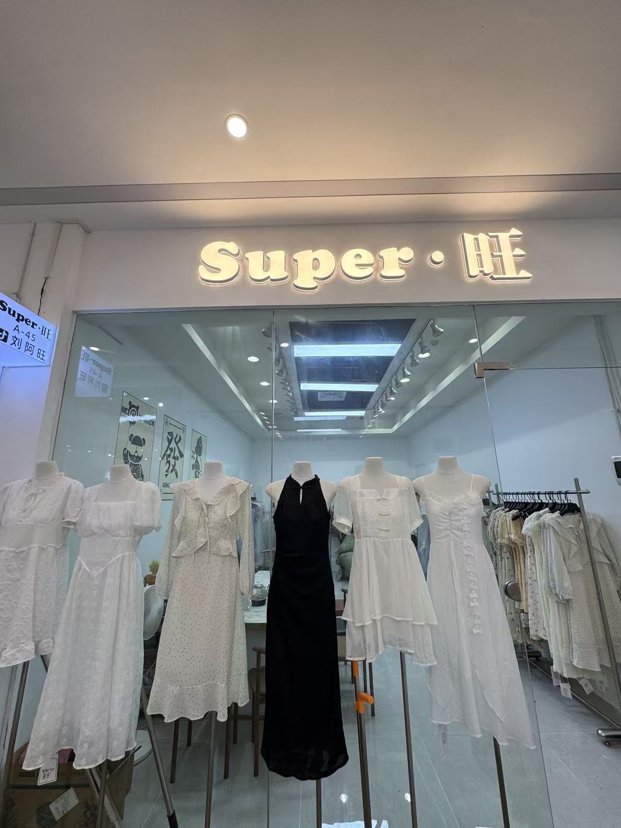 子羽