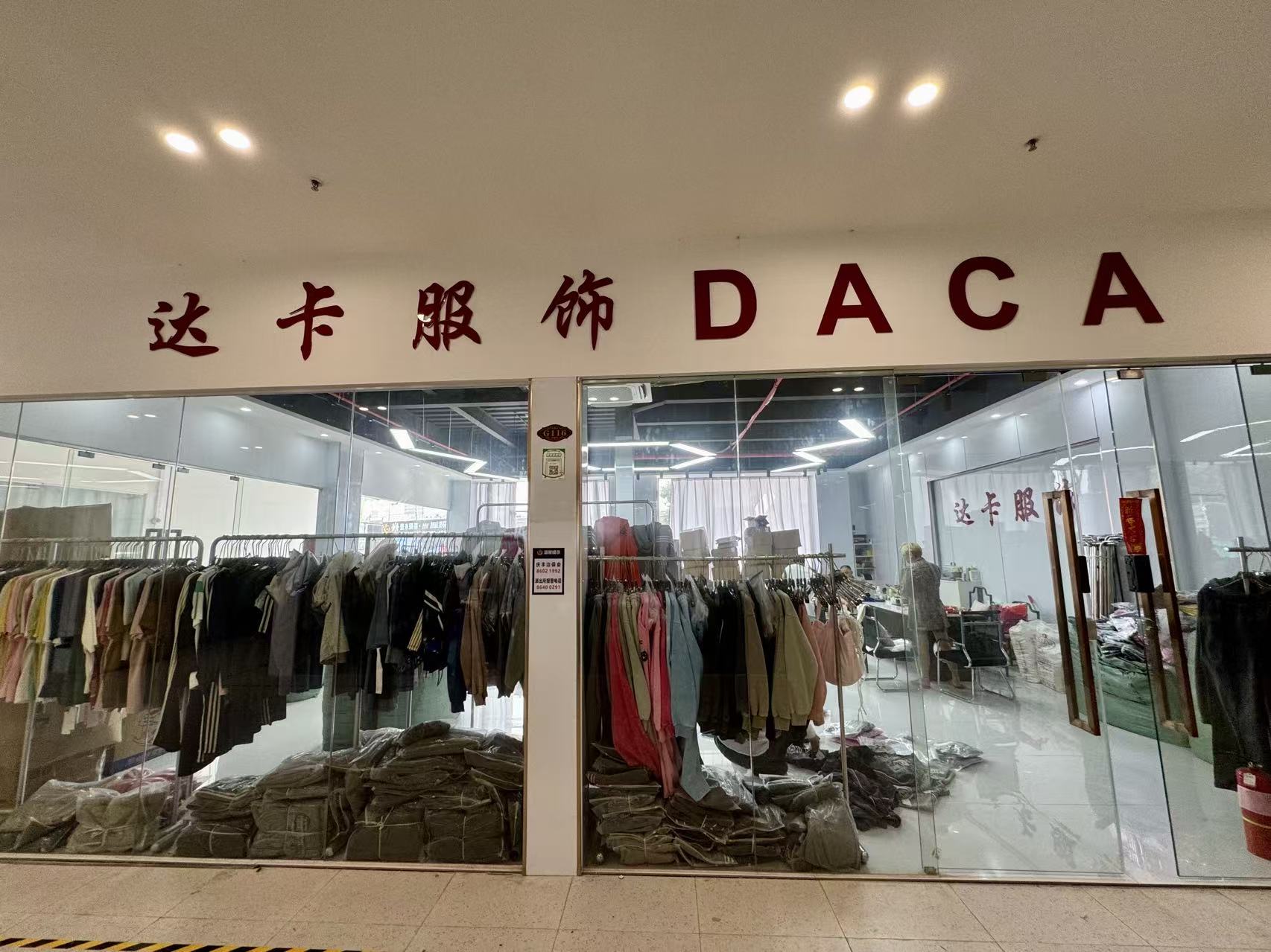 DACA