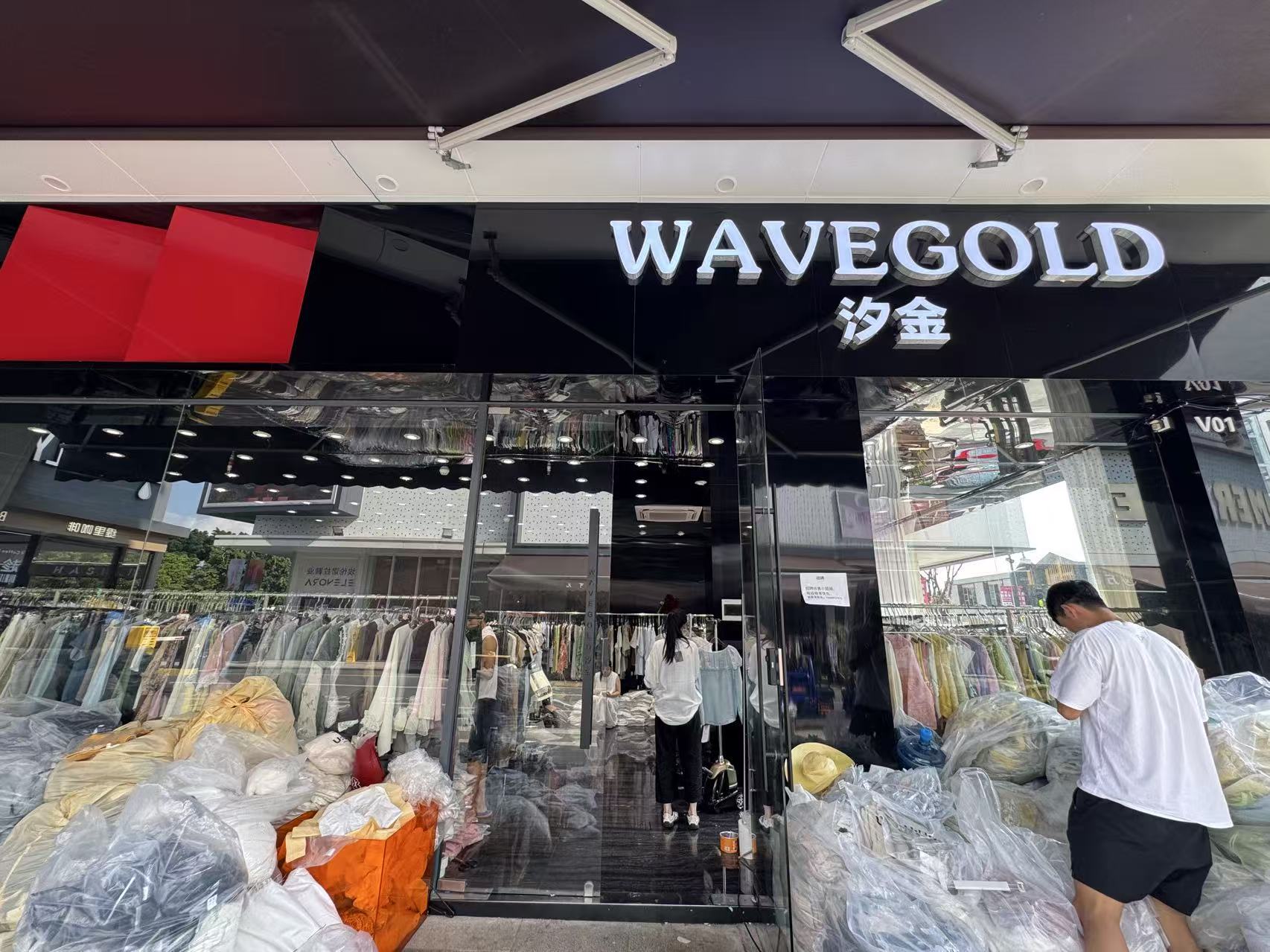 WAVEGOLD