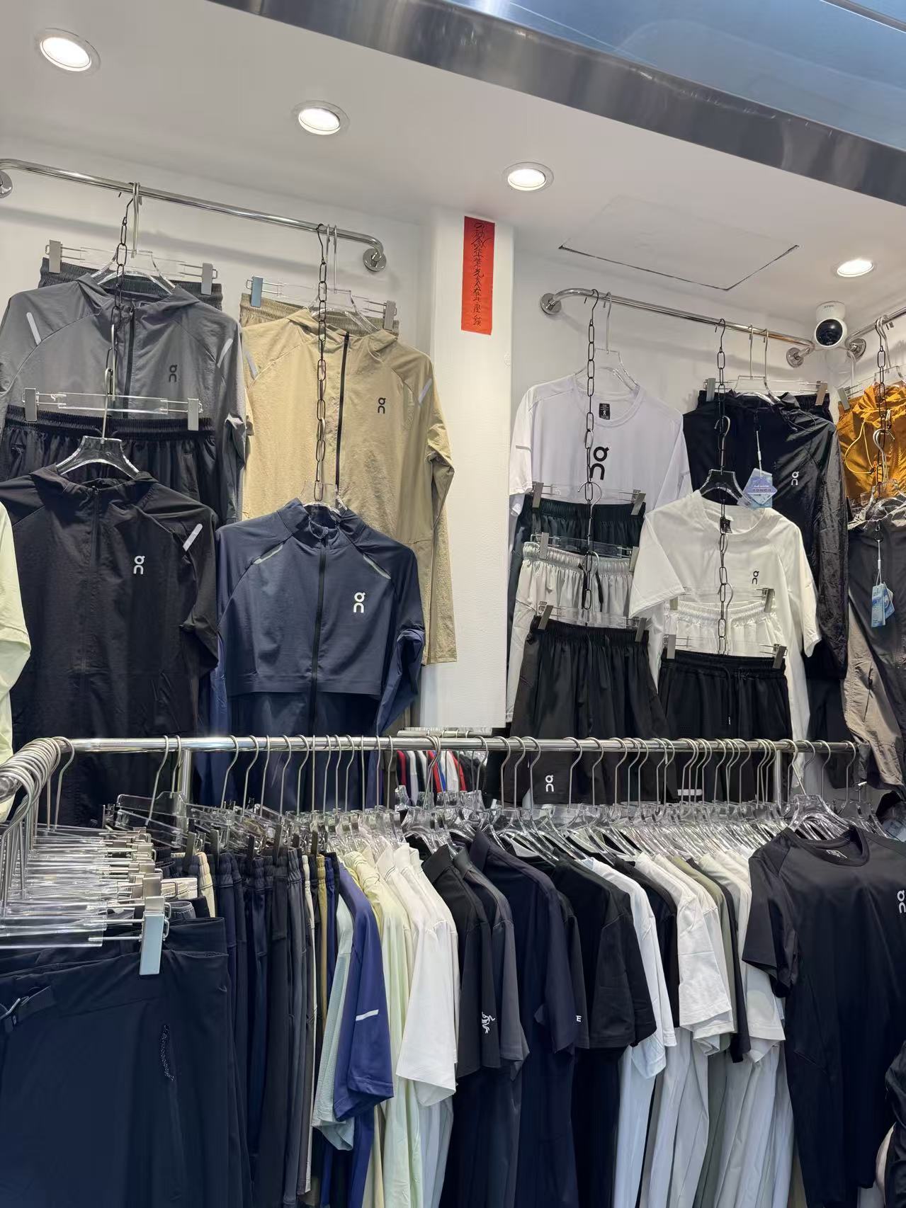 衣利达服饰👕主推让利先款后配）